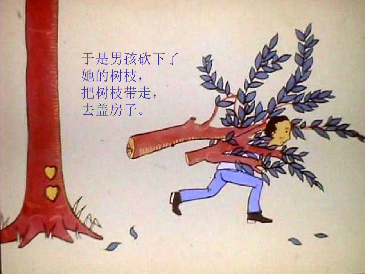 23.jpg
