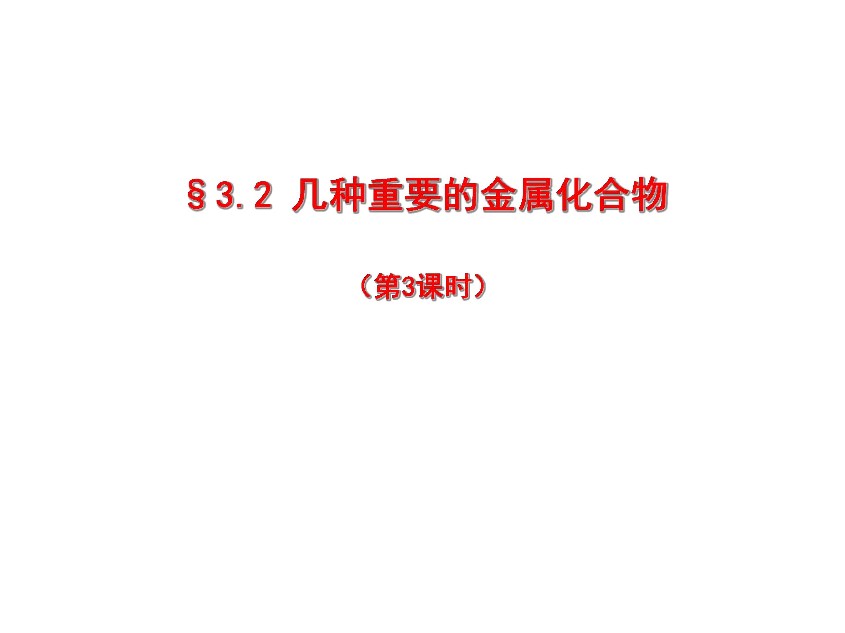 66.jpg