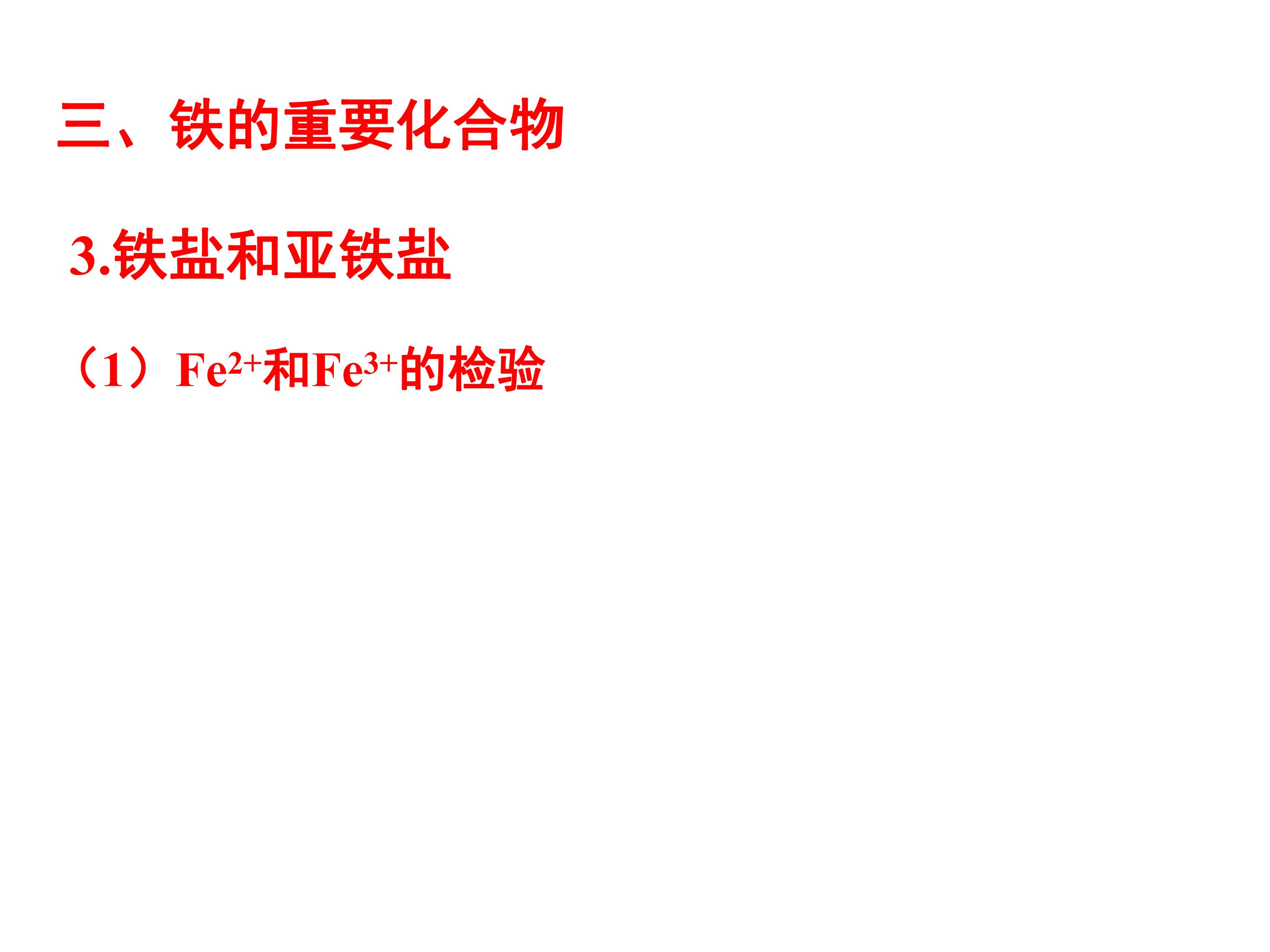 75.jpg