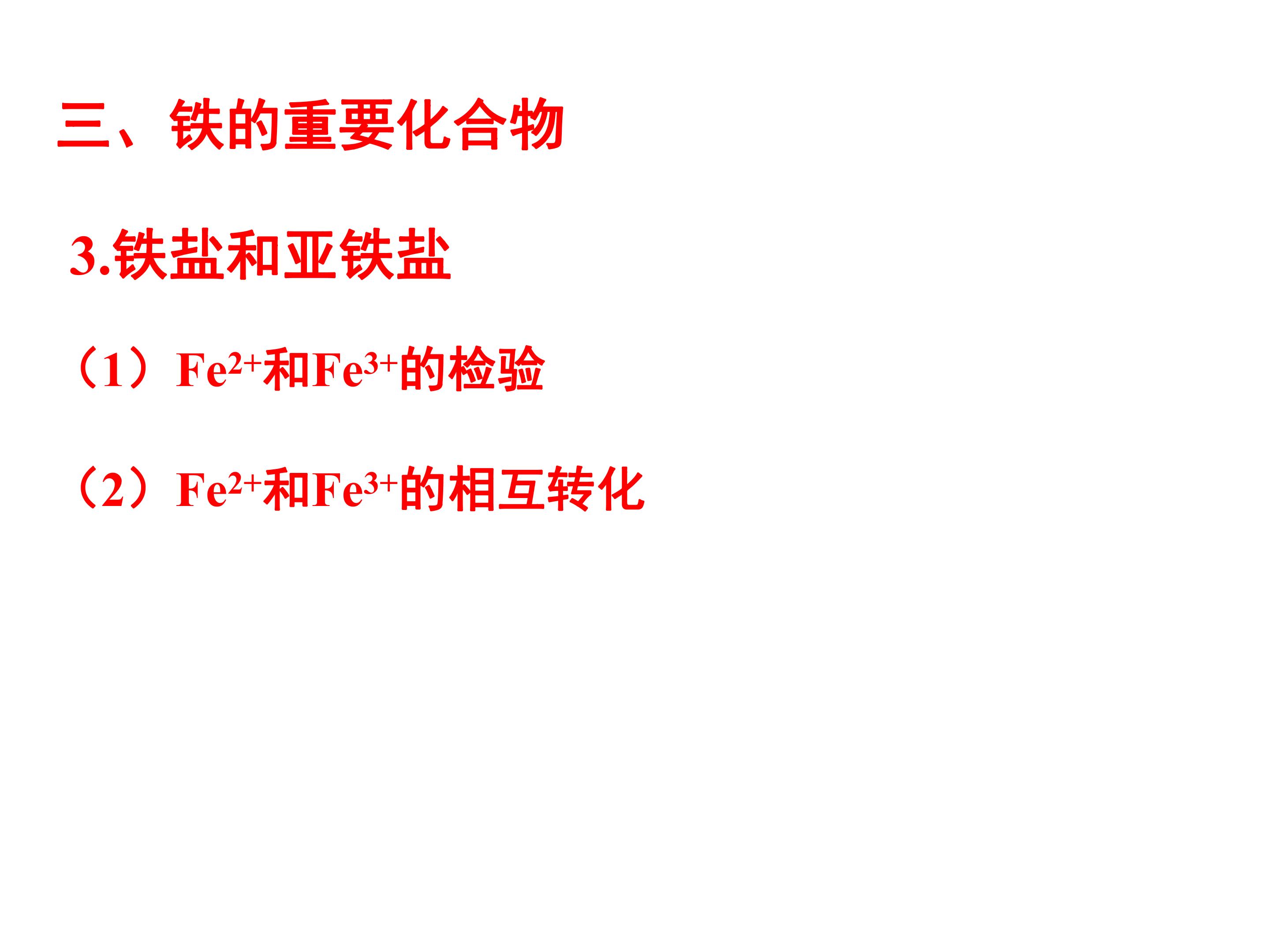 77.jpg