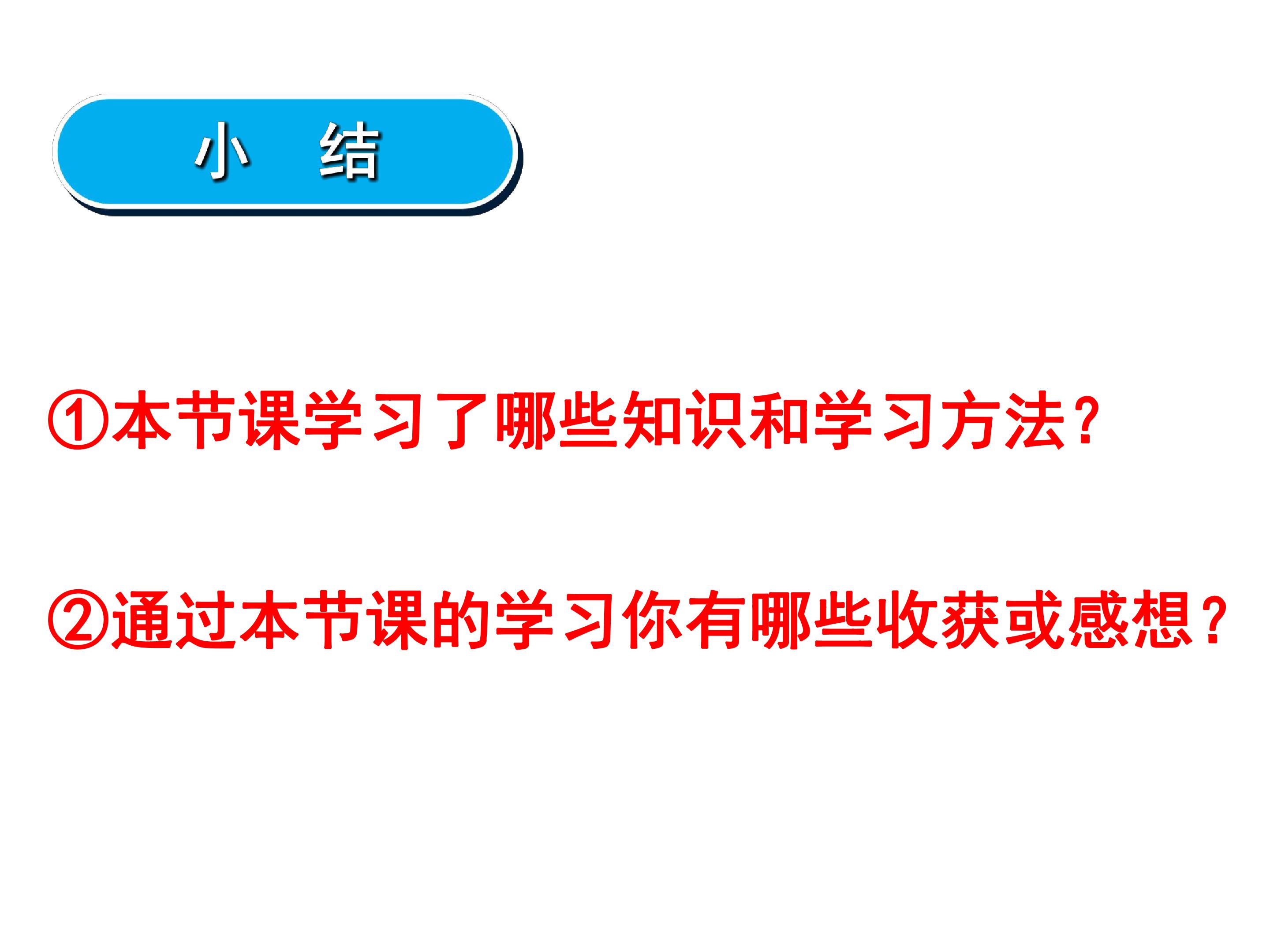 80.jpg