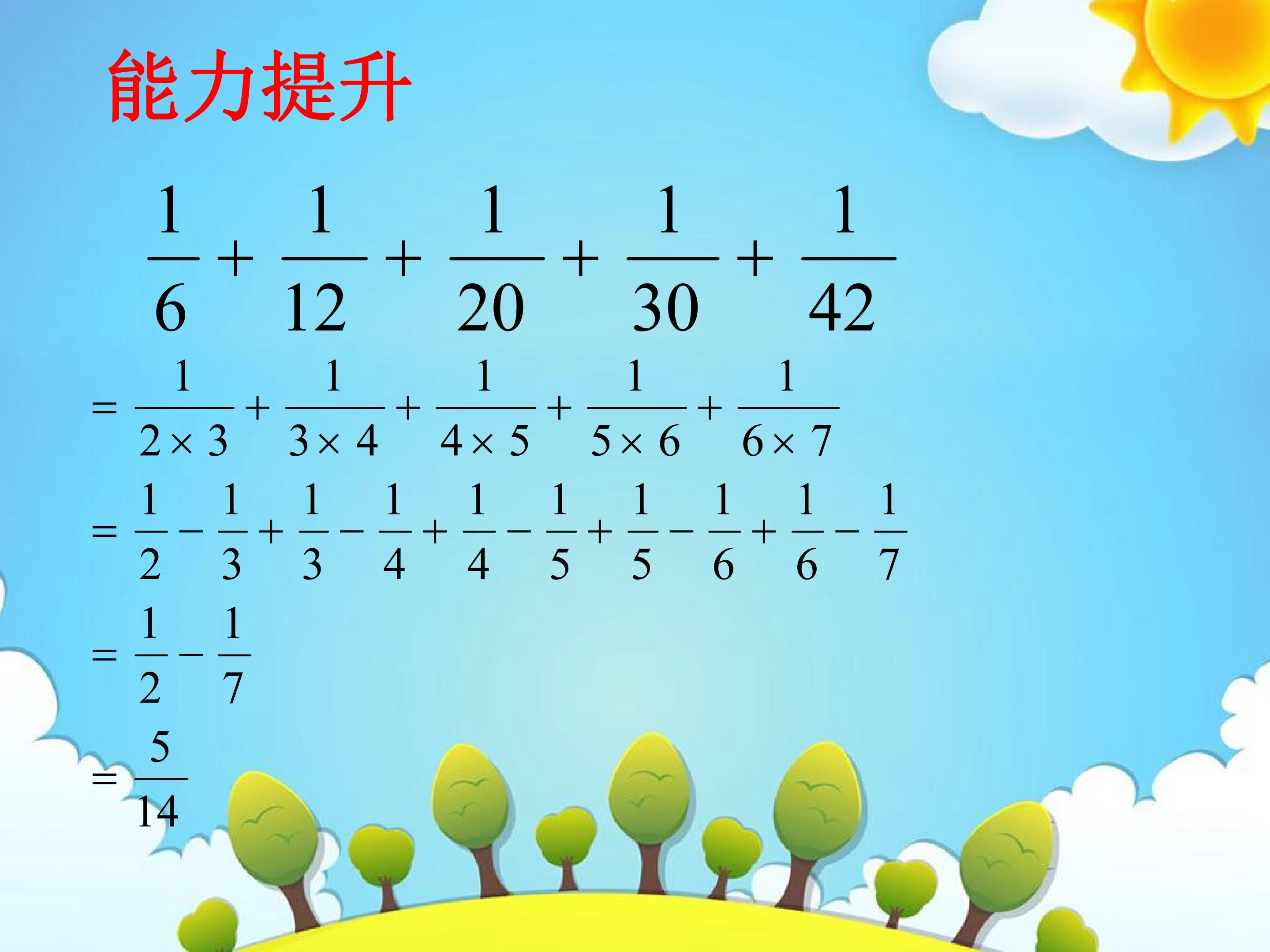 13.jpg