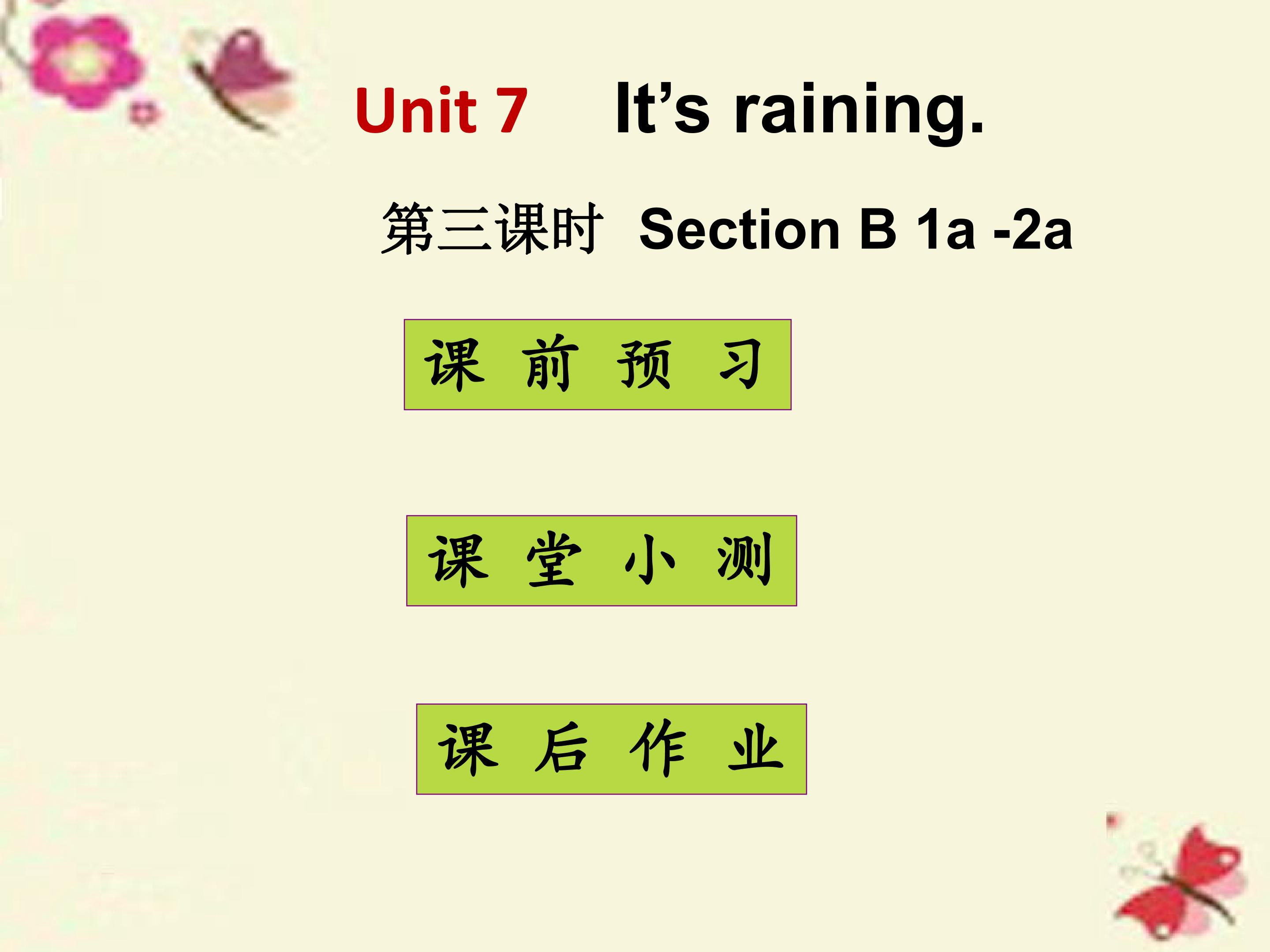 It’s raining Section B