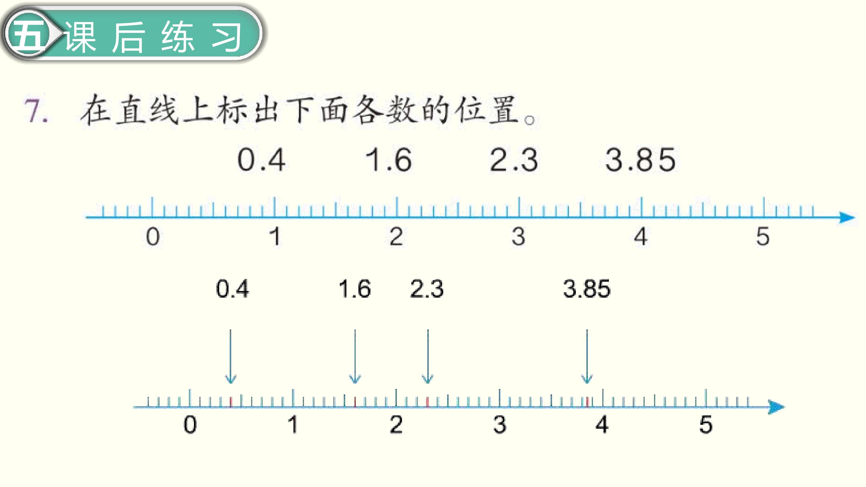 27.jpg