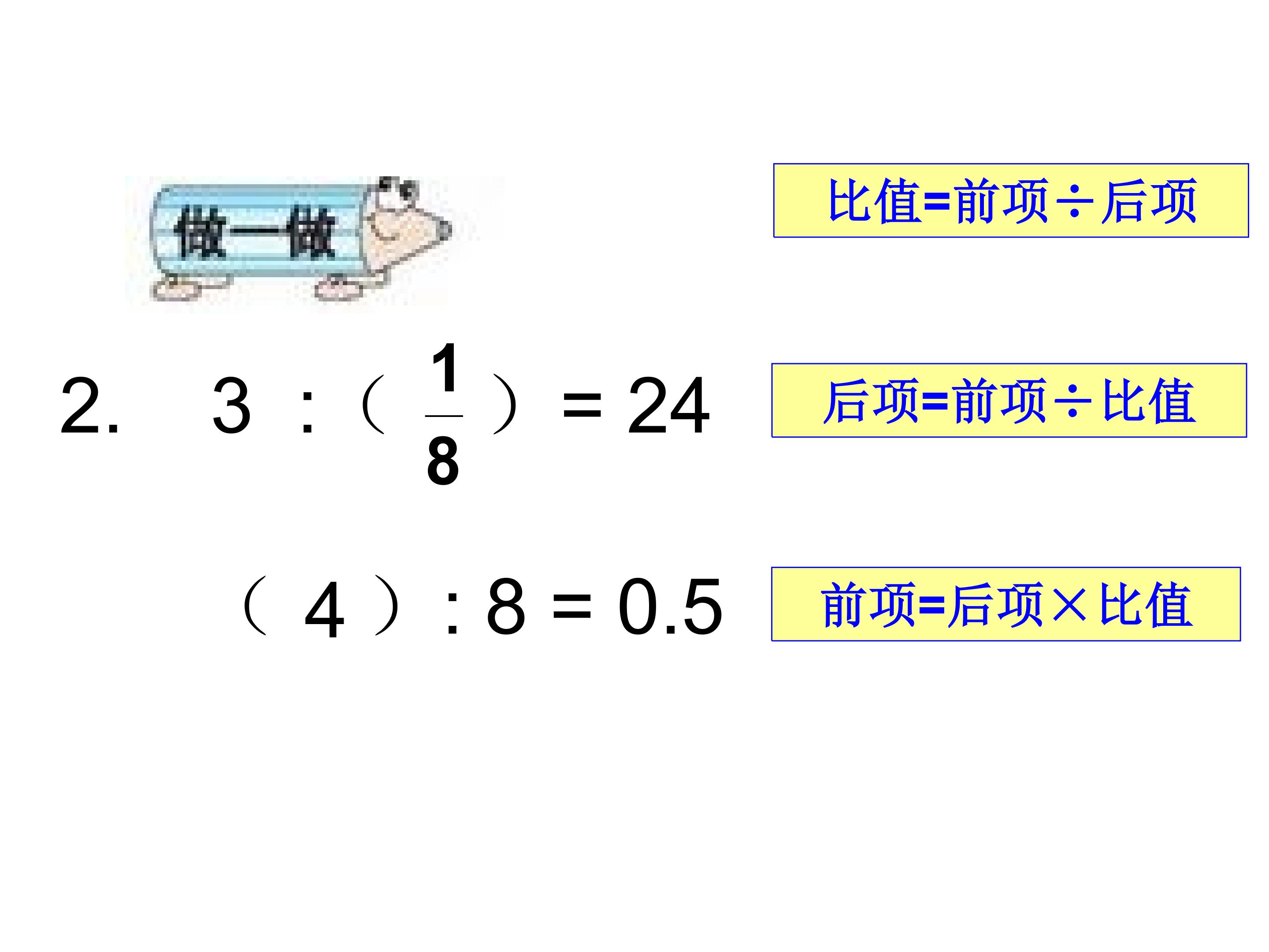 46.jpg