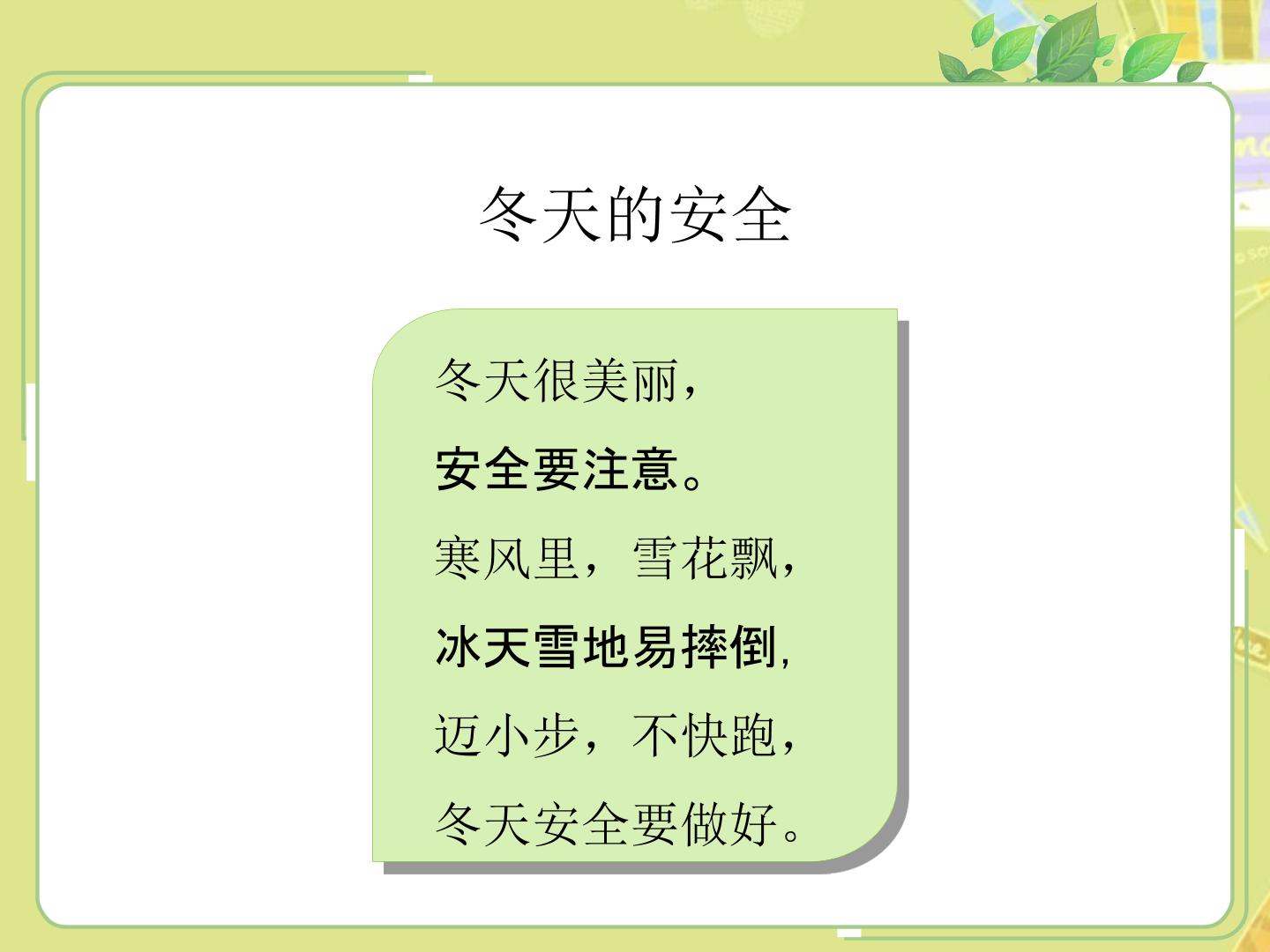 25.jpg