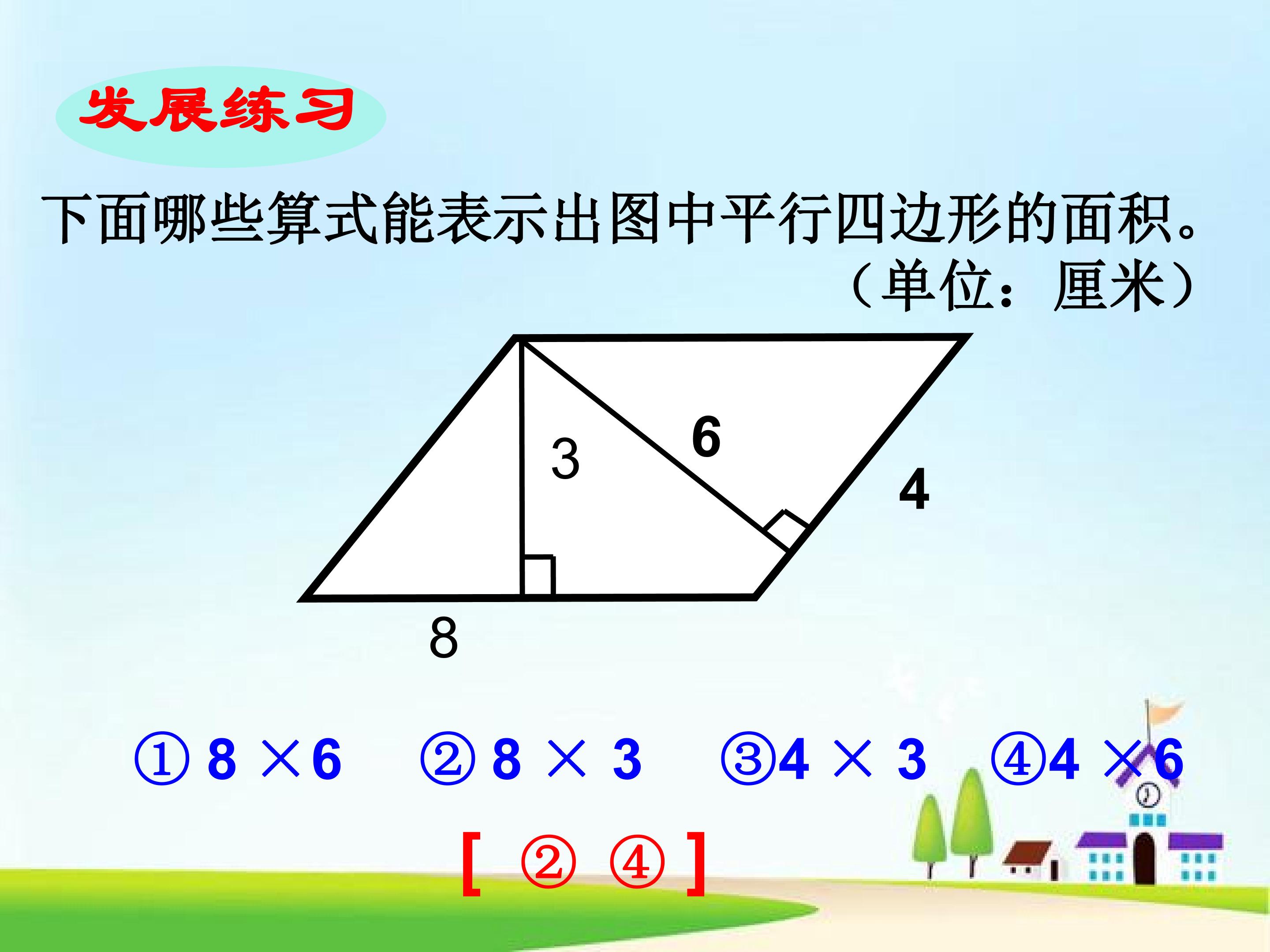 46.jpg