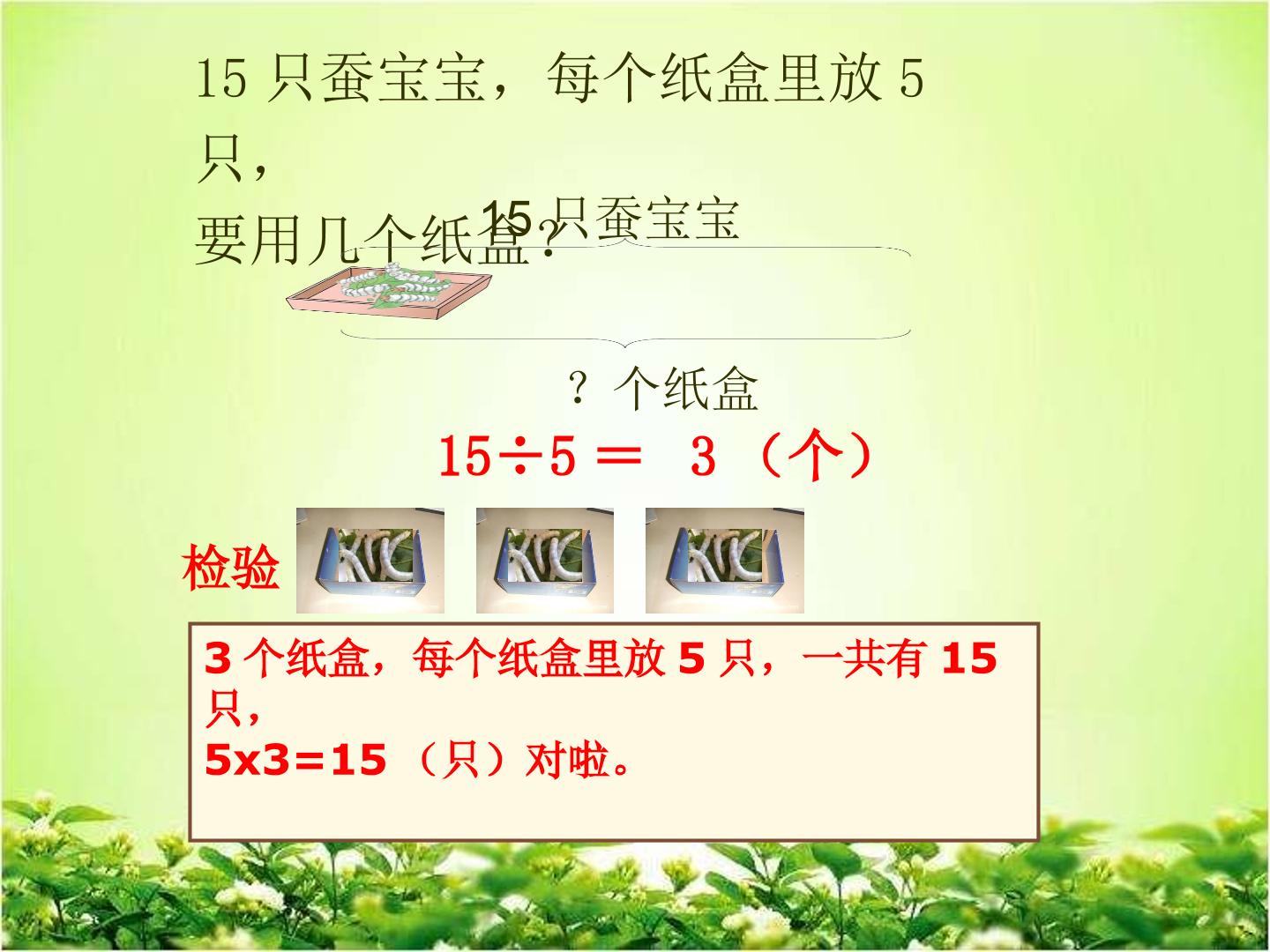 18.jpg