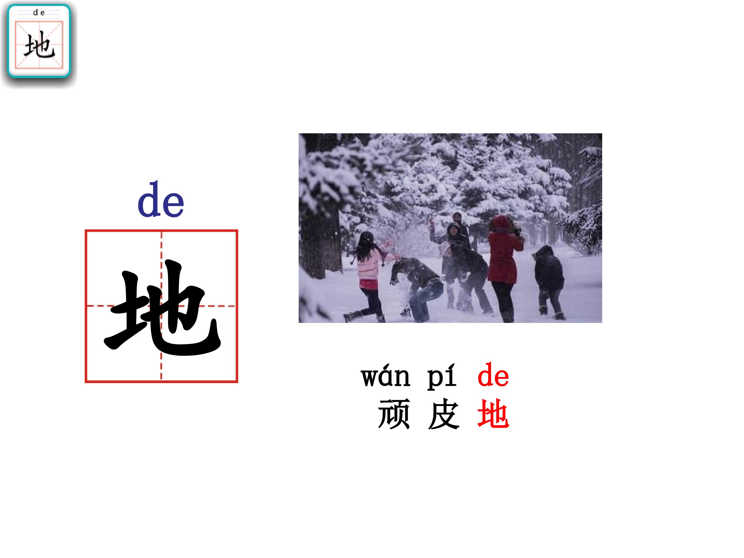 24.jpg
