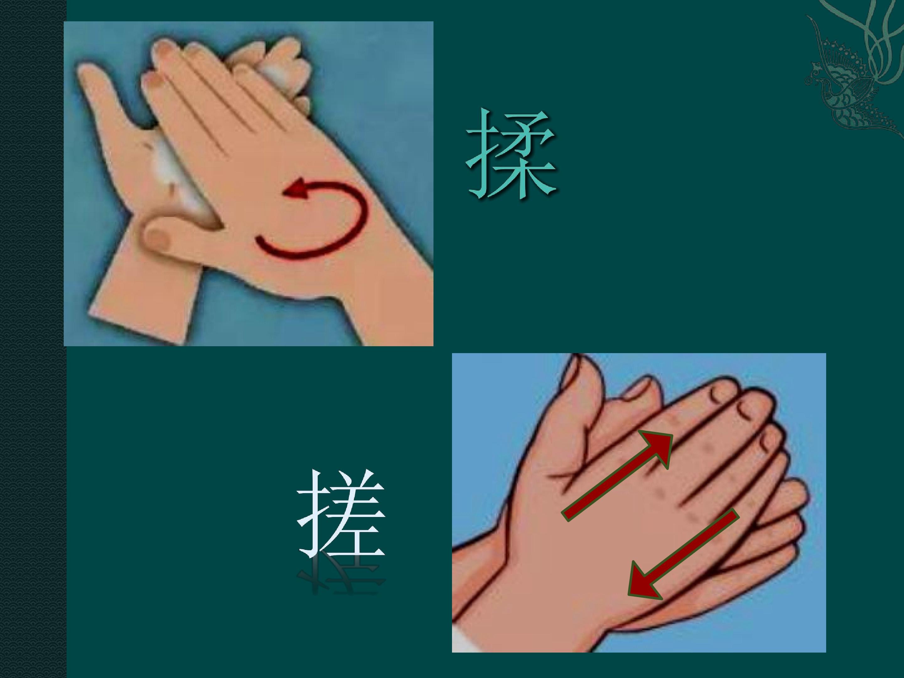 13.jpg