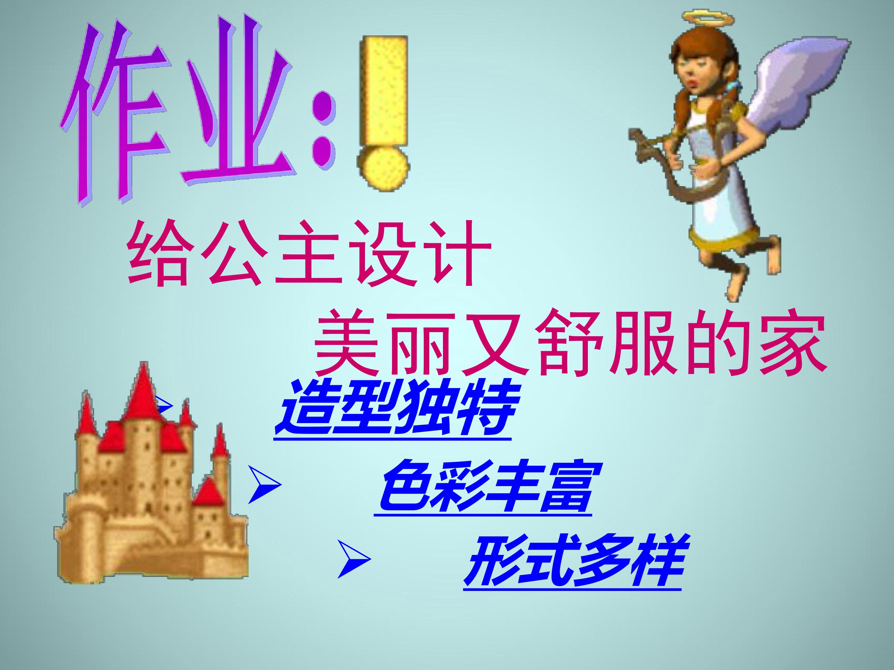 106.jpg