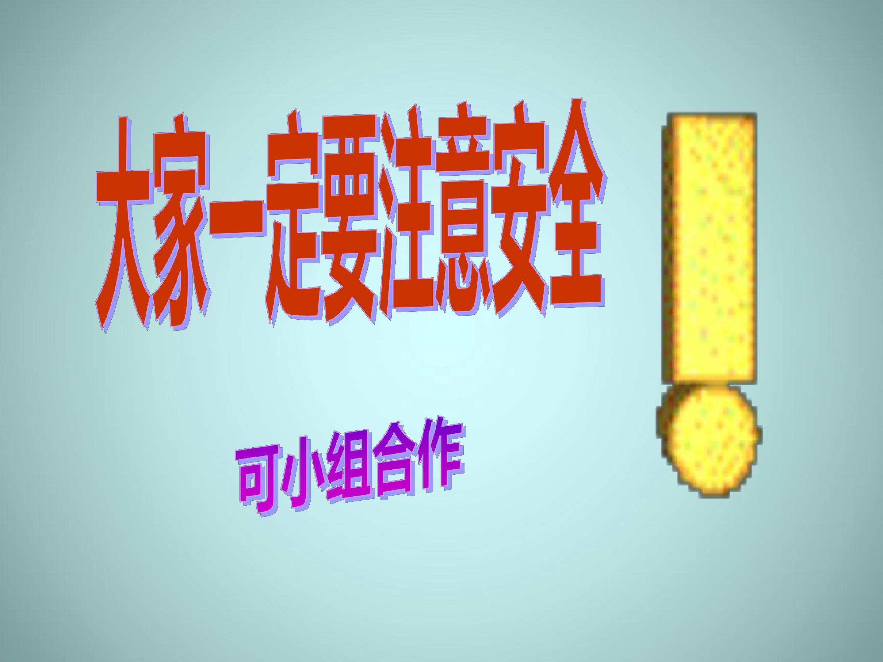 119.jpg