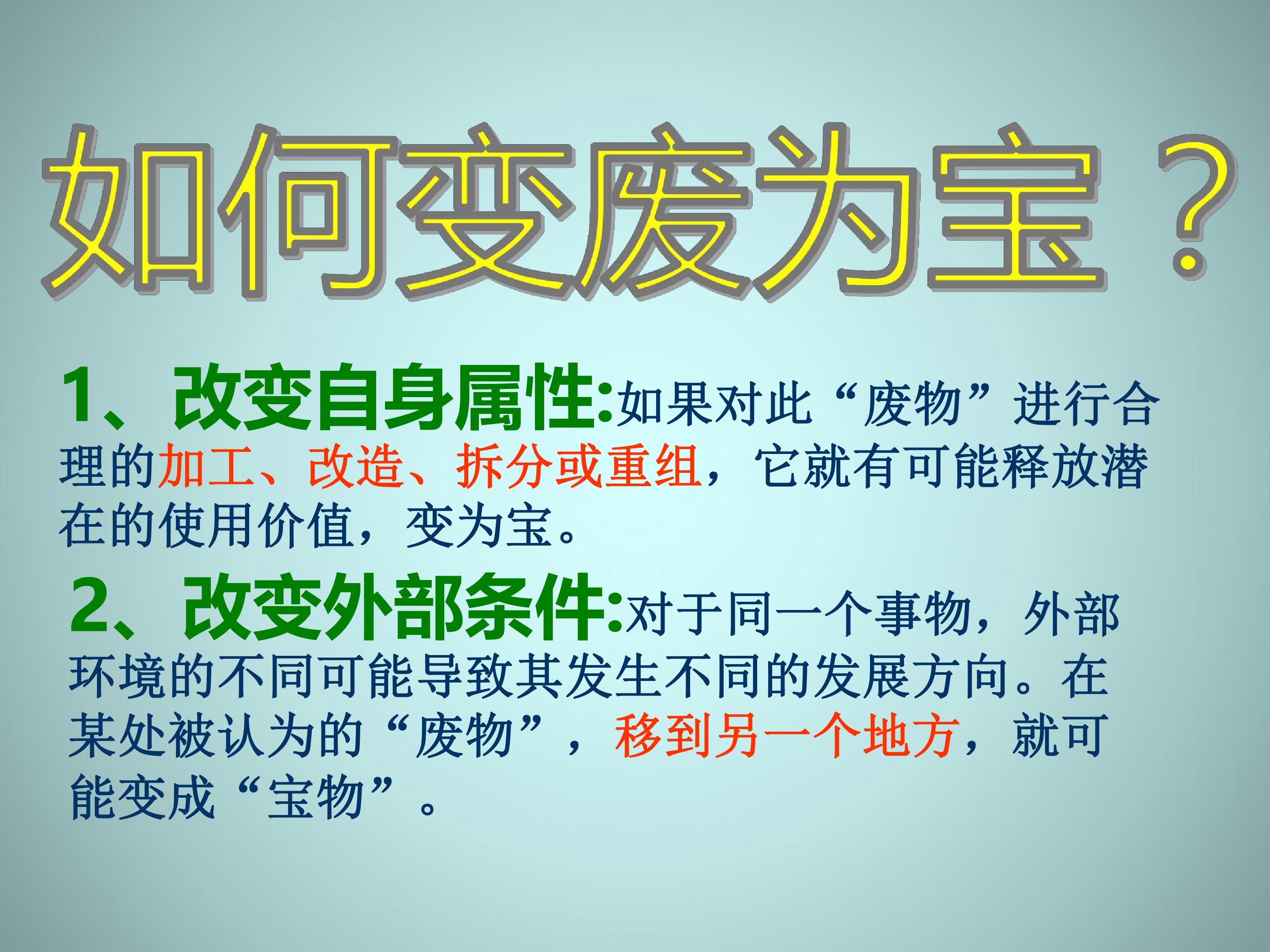 130.jpg