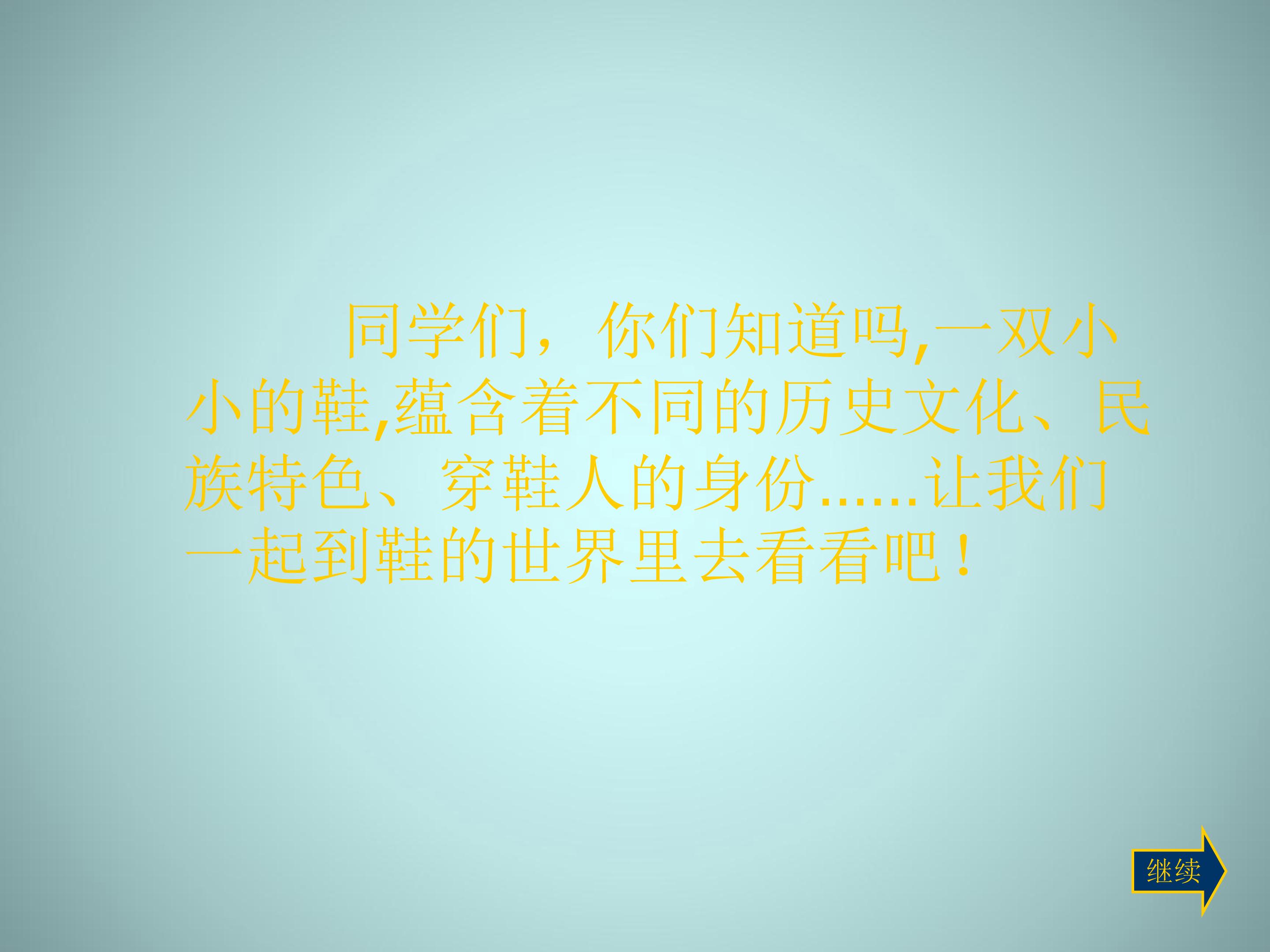 150.jpg