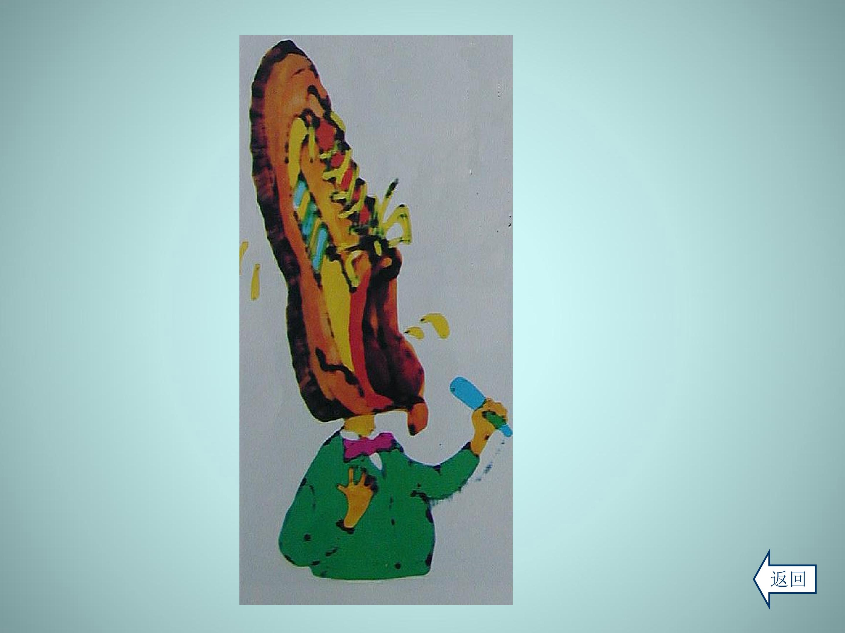 171.jpg