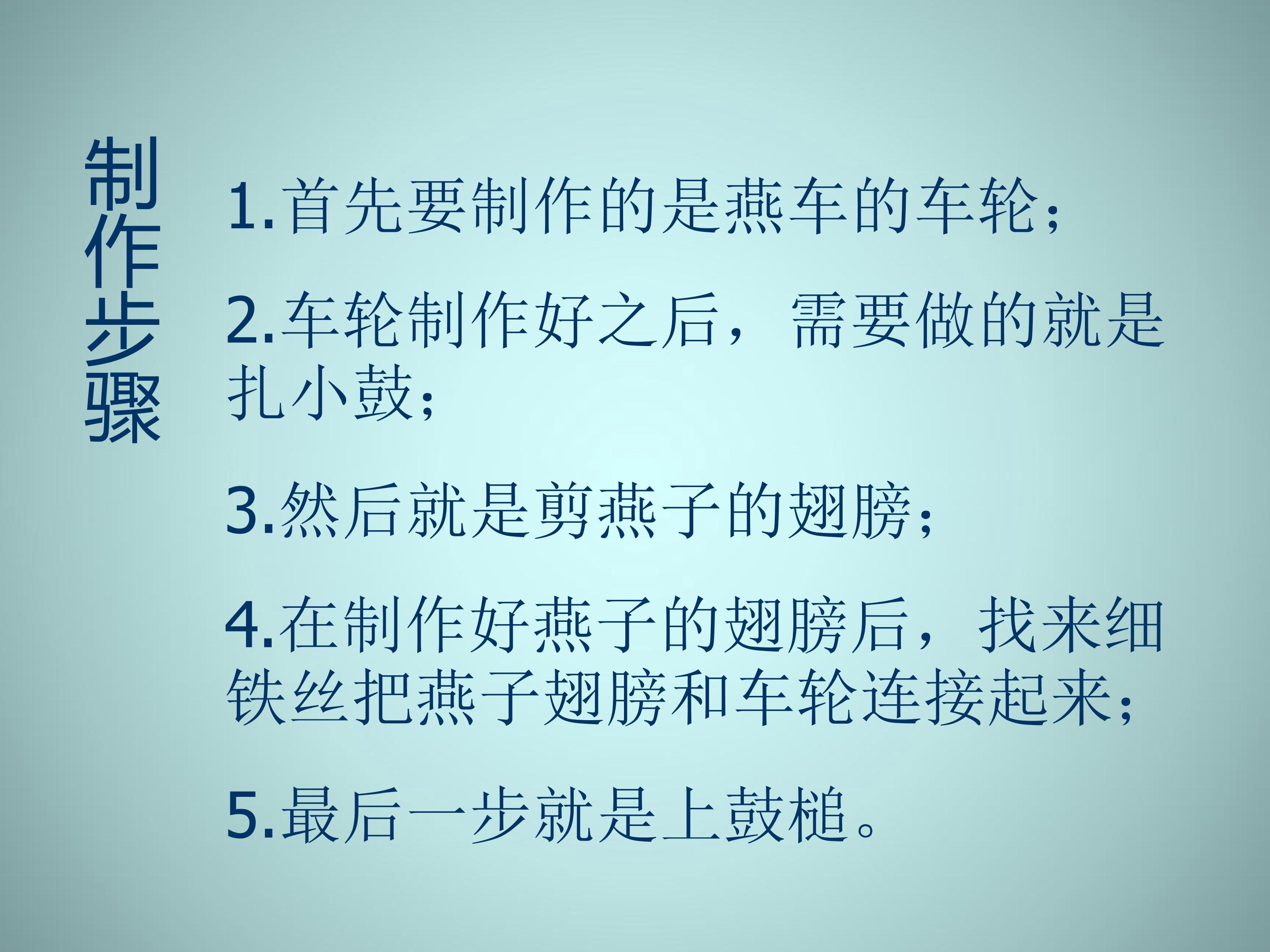 42.jpg