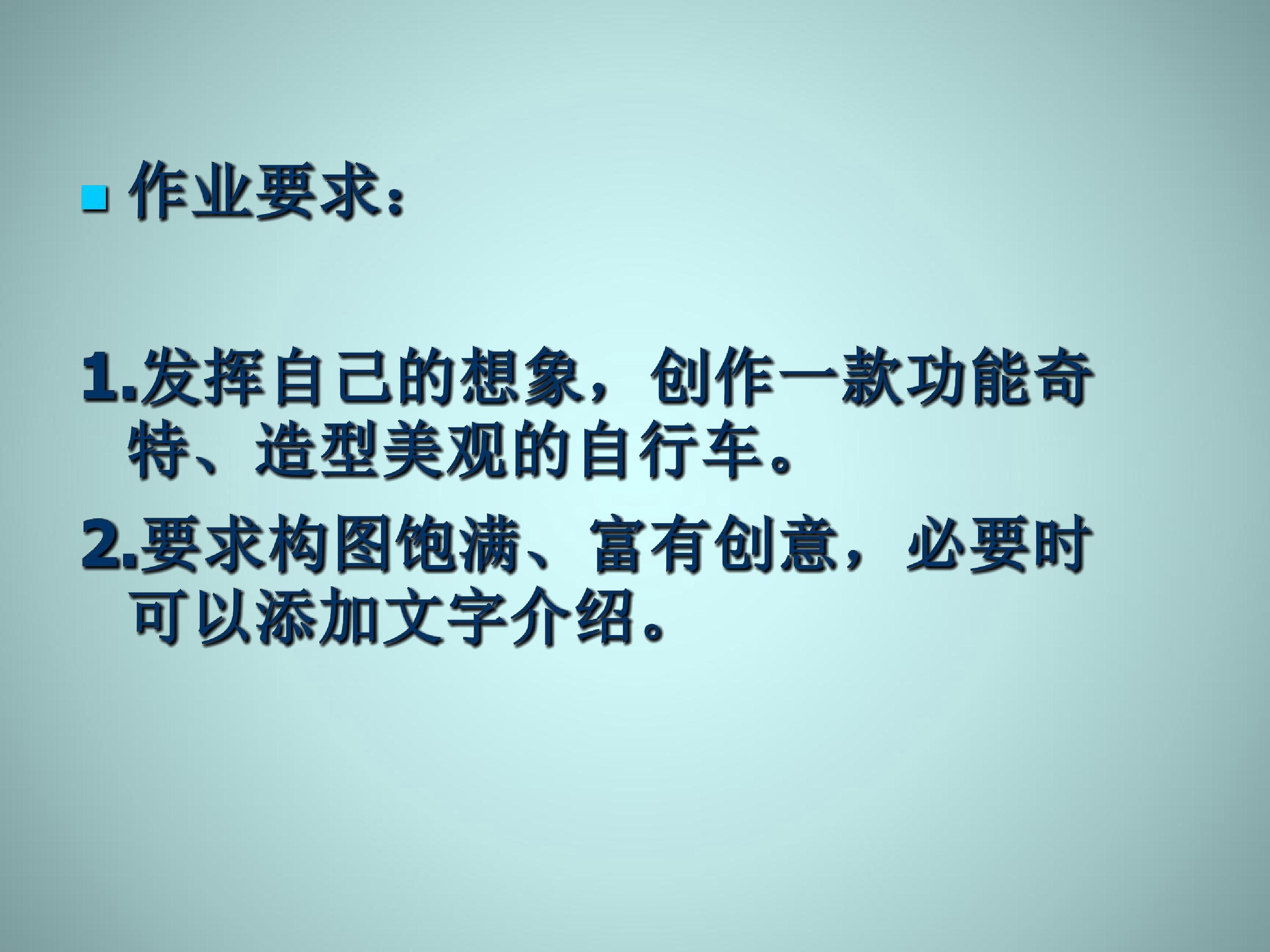 99.jpg
