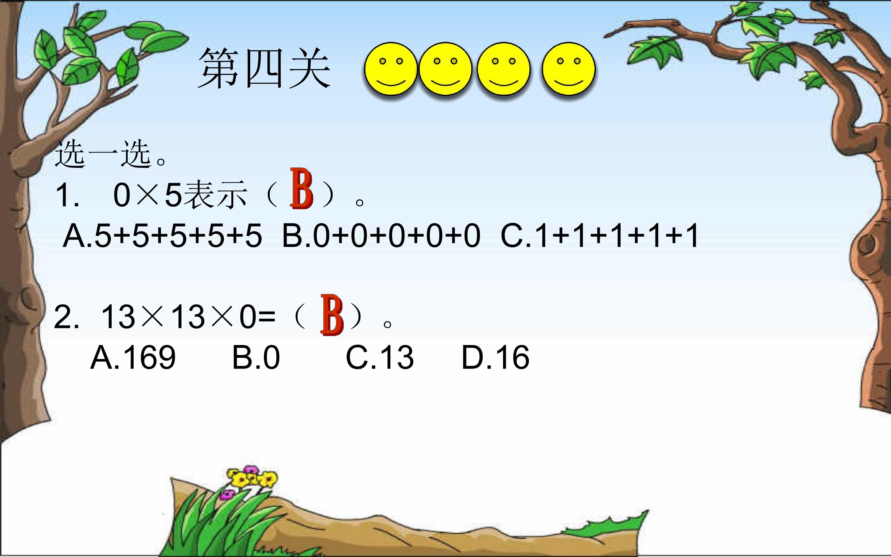 13.jpg