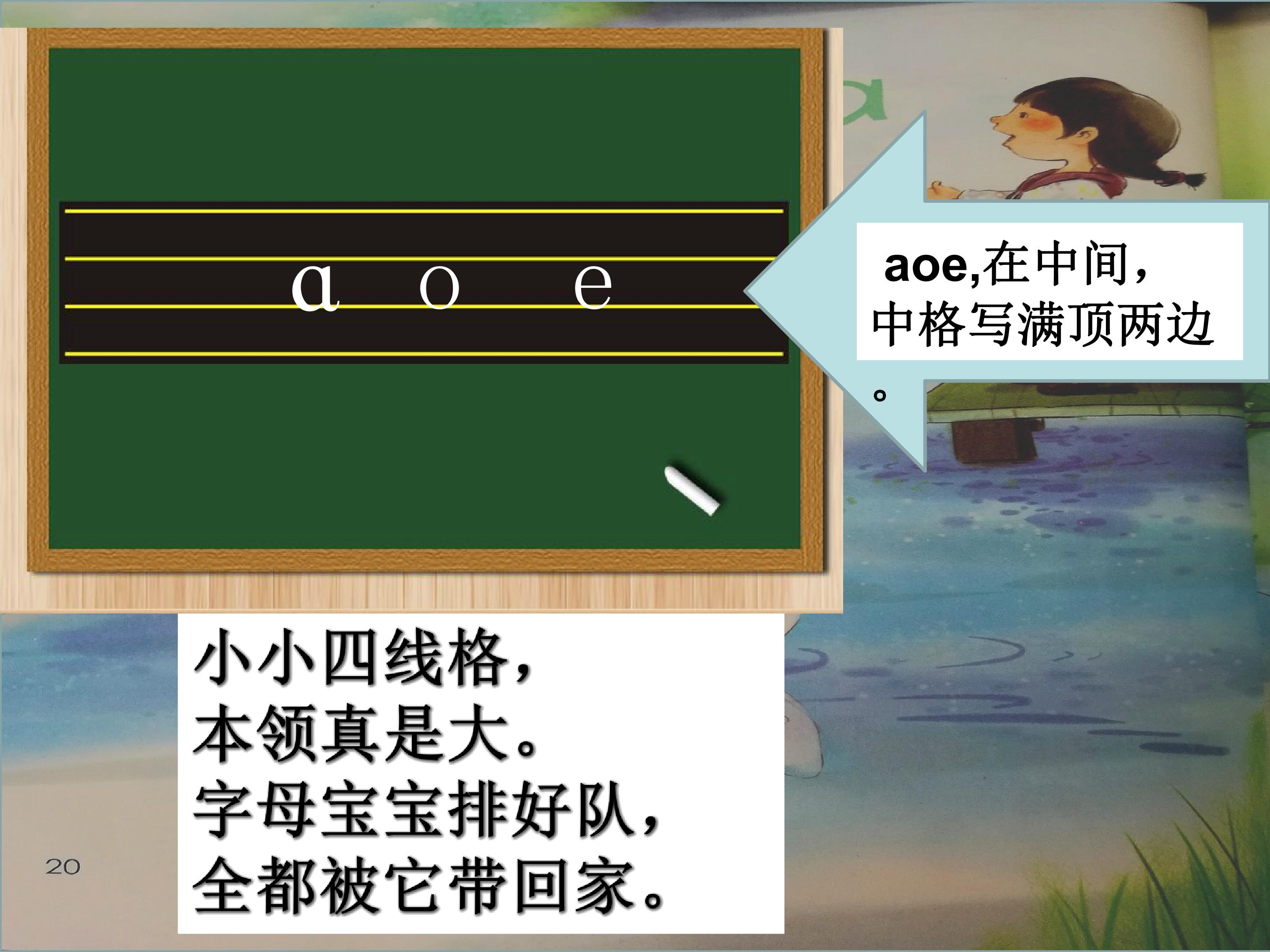 20.jpg