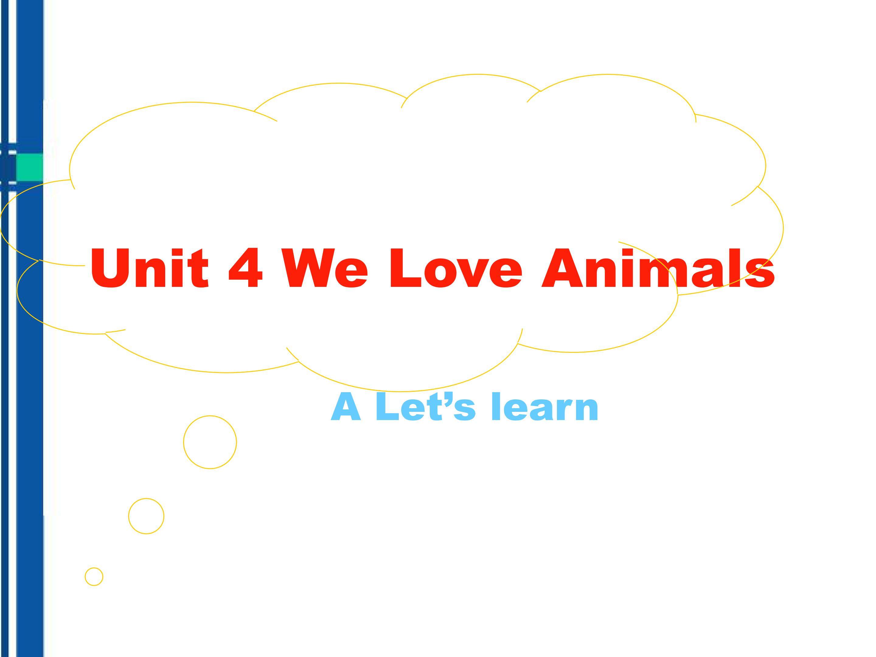we love kitty