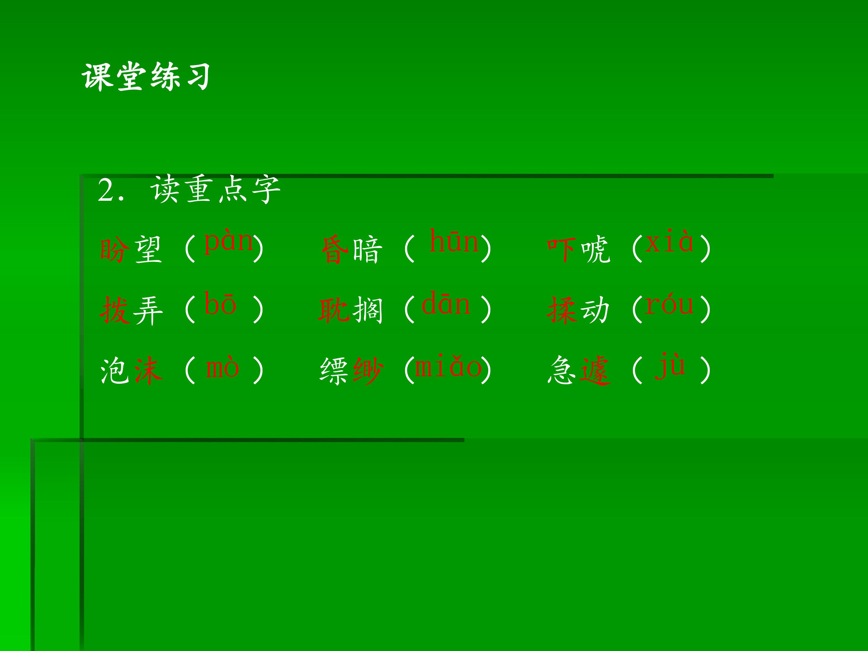 15.jpg