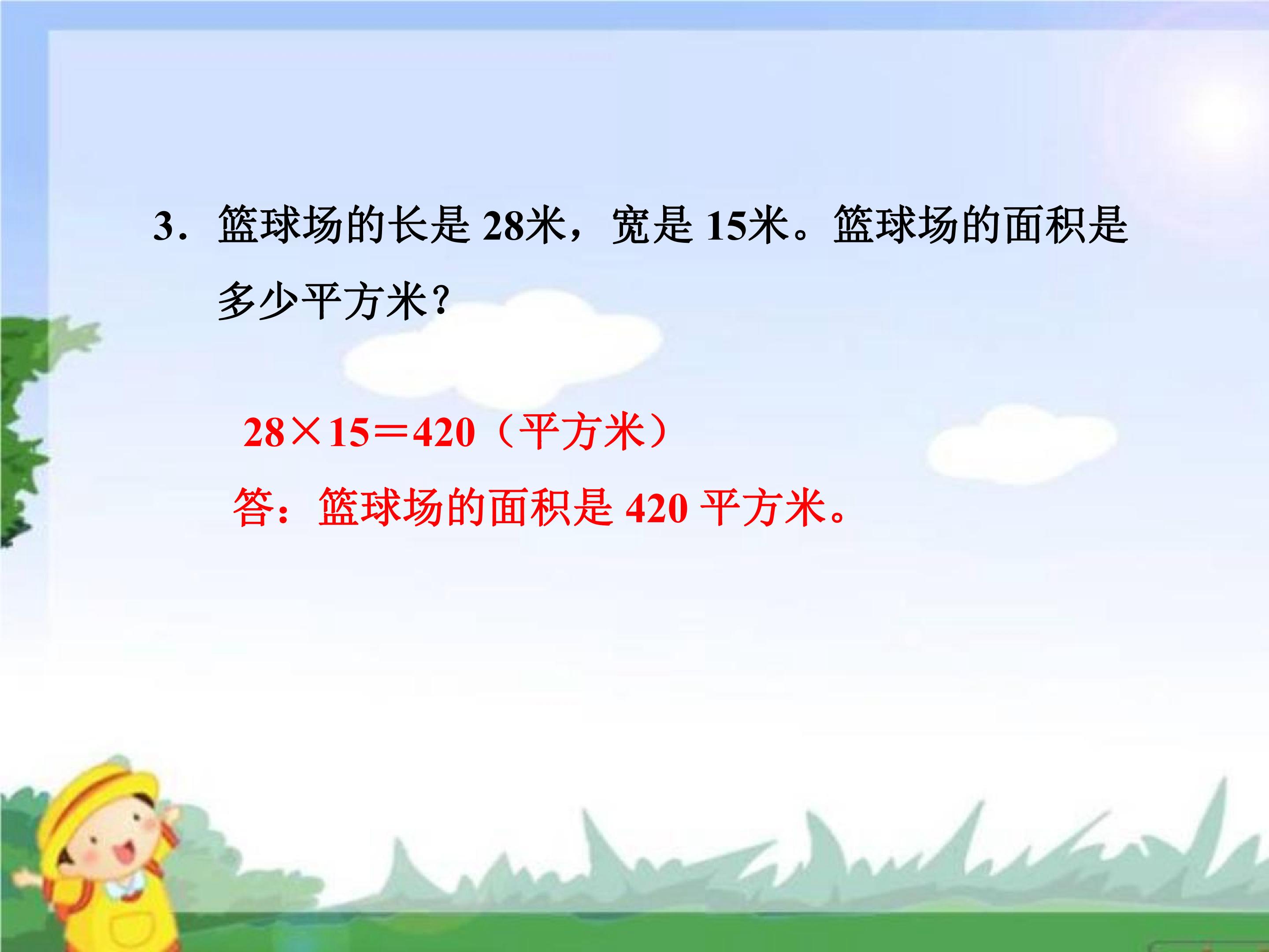16.jpg