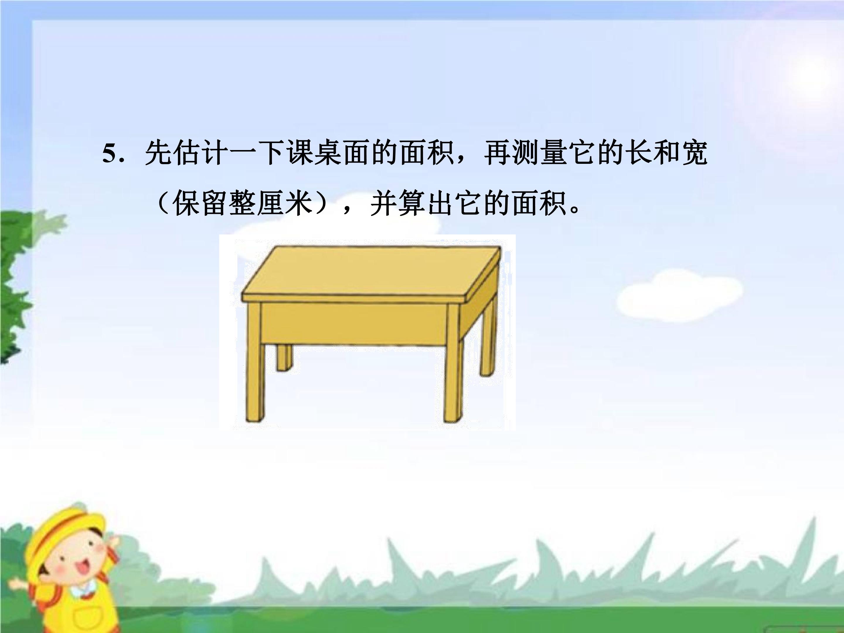 18.jpg