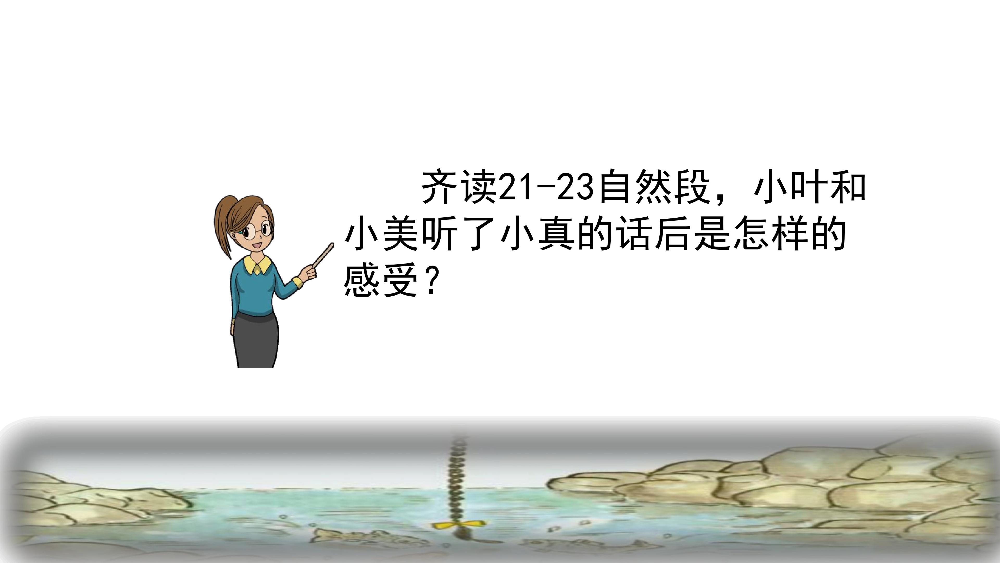 51.jpg