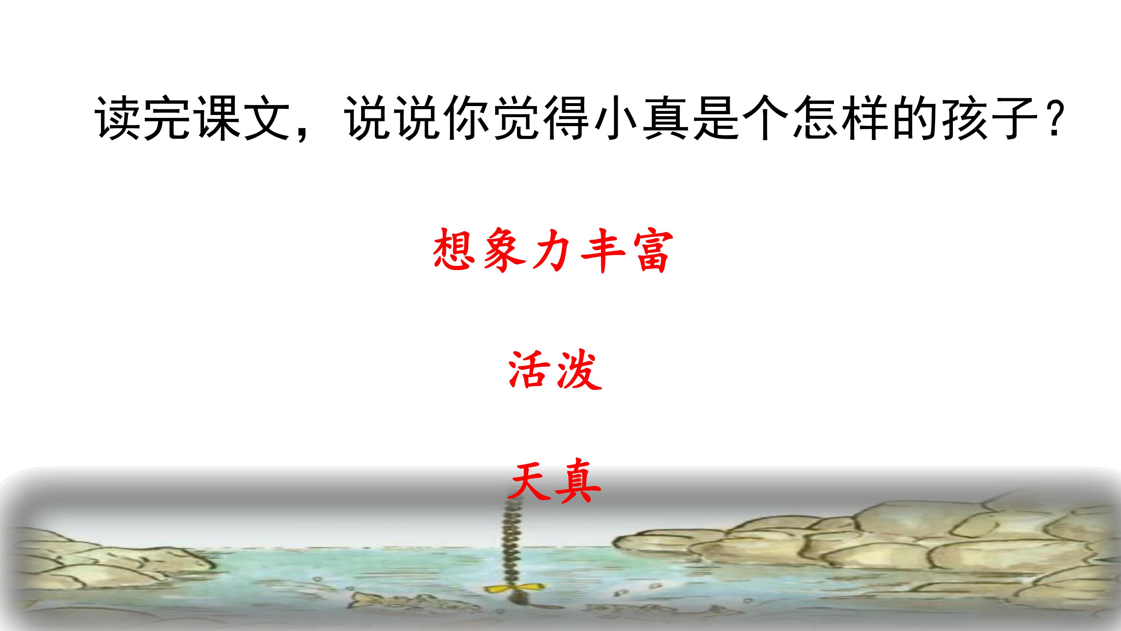 53.jpg