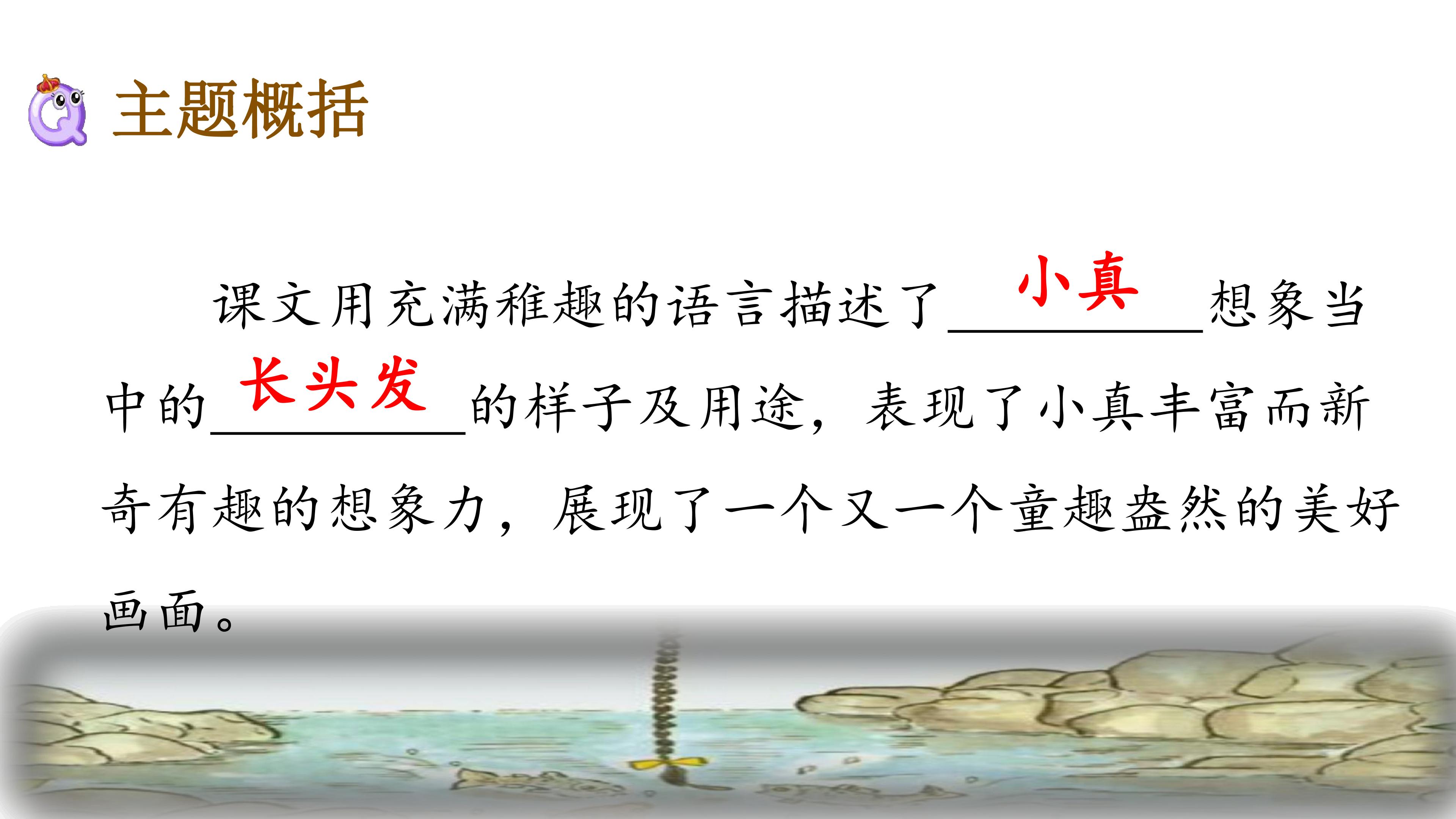 55.jpg