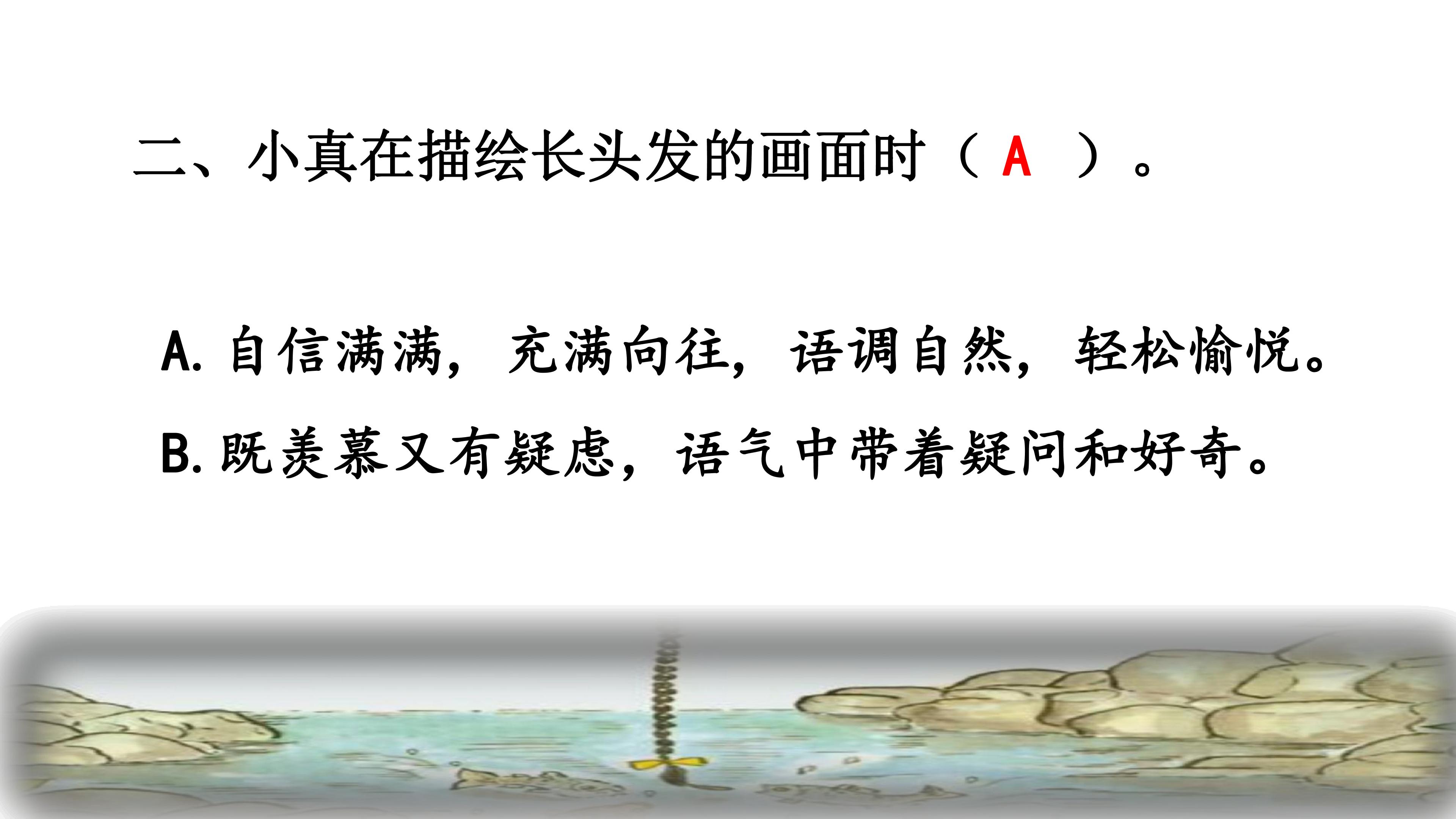58.jpg