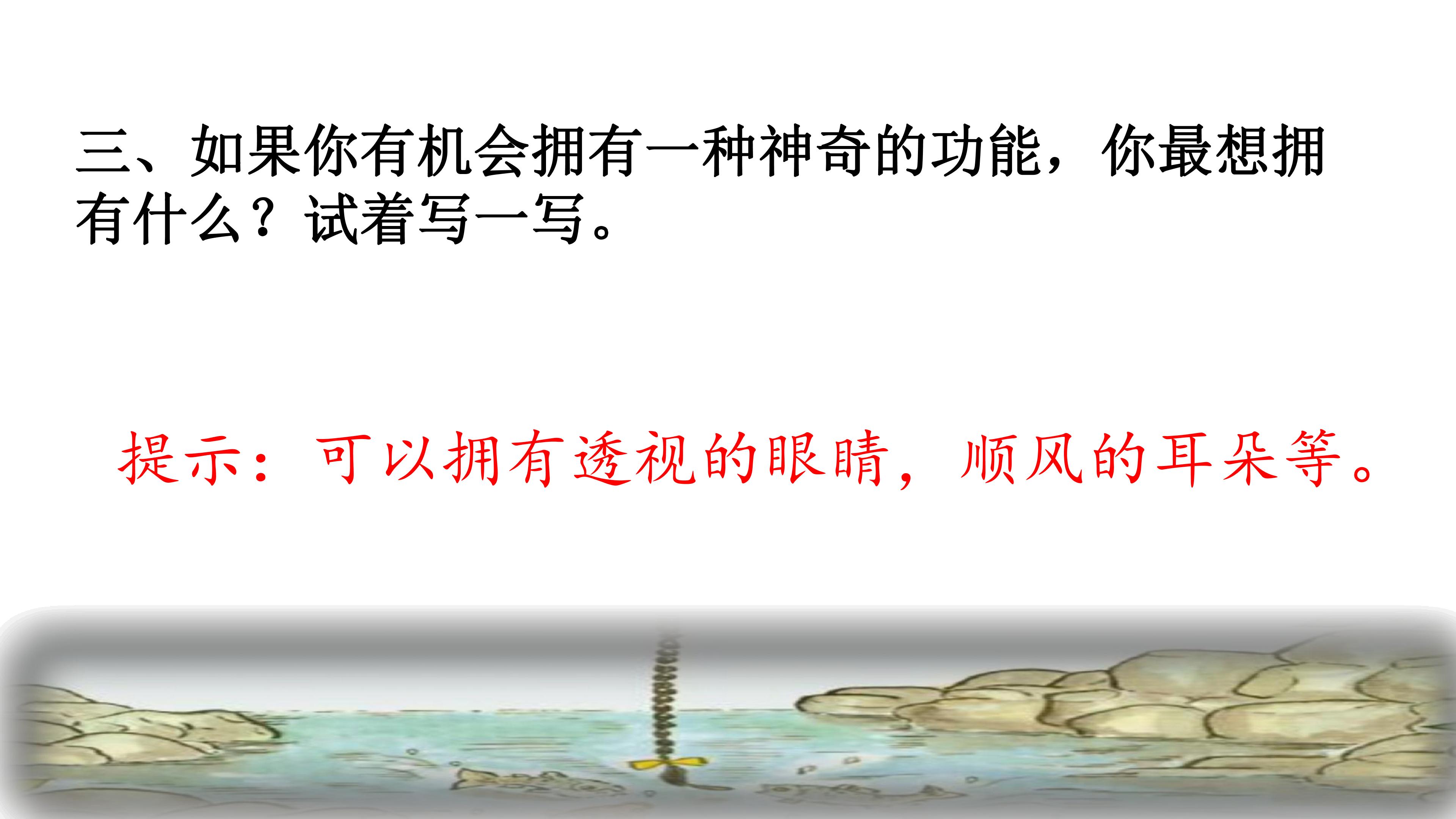 59.jpg