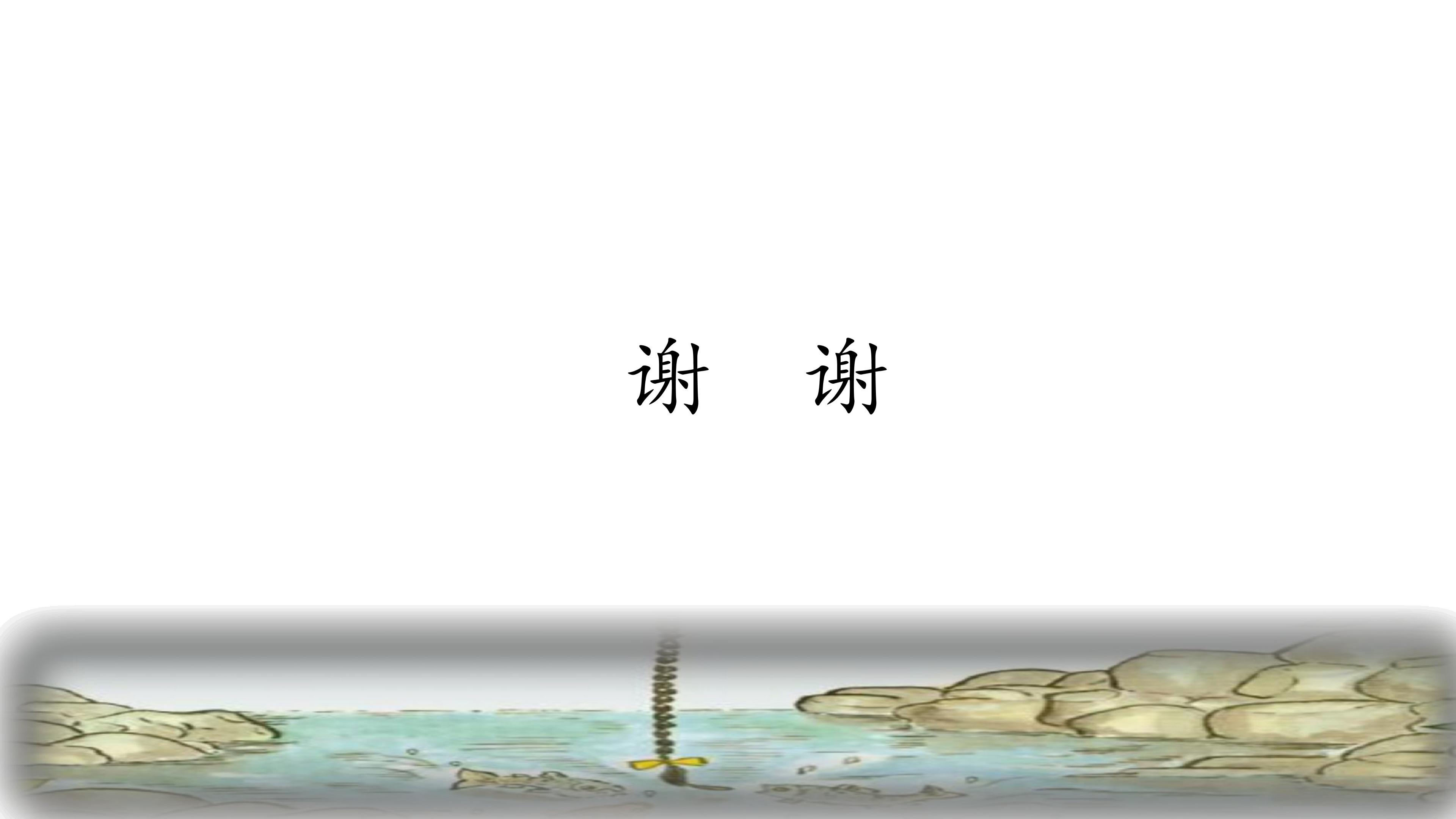 60.jpg