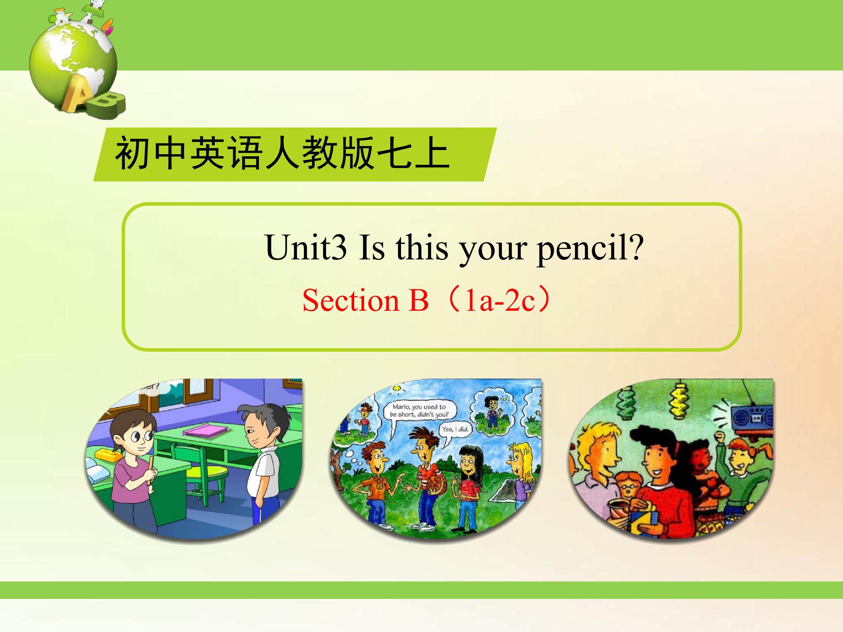 Is this your pencil sectionB