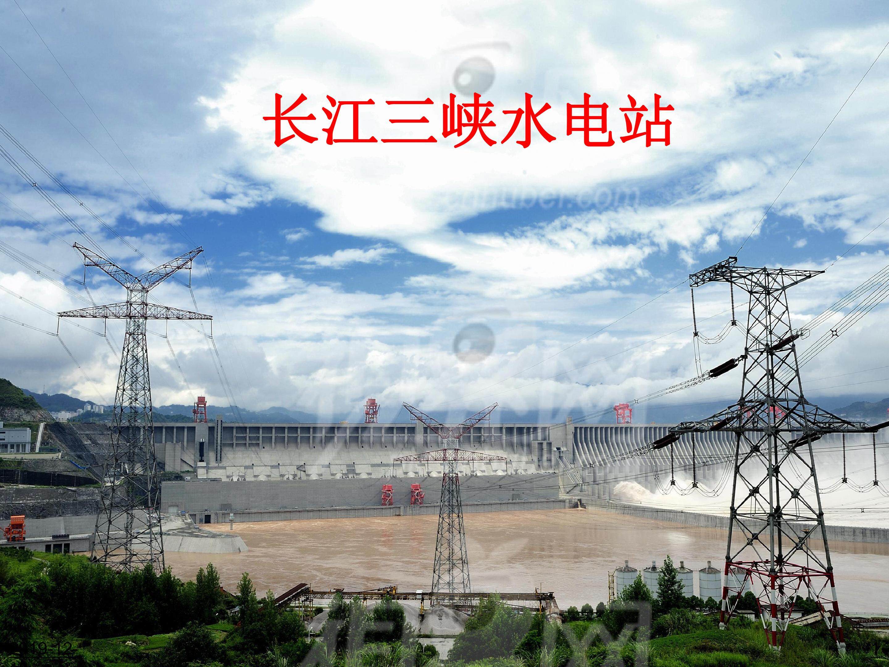 变压器