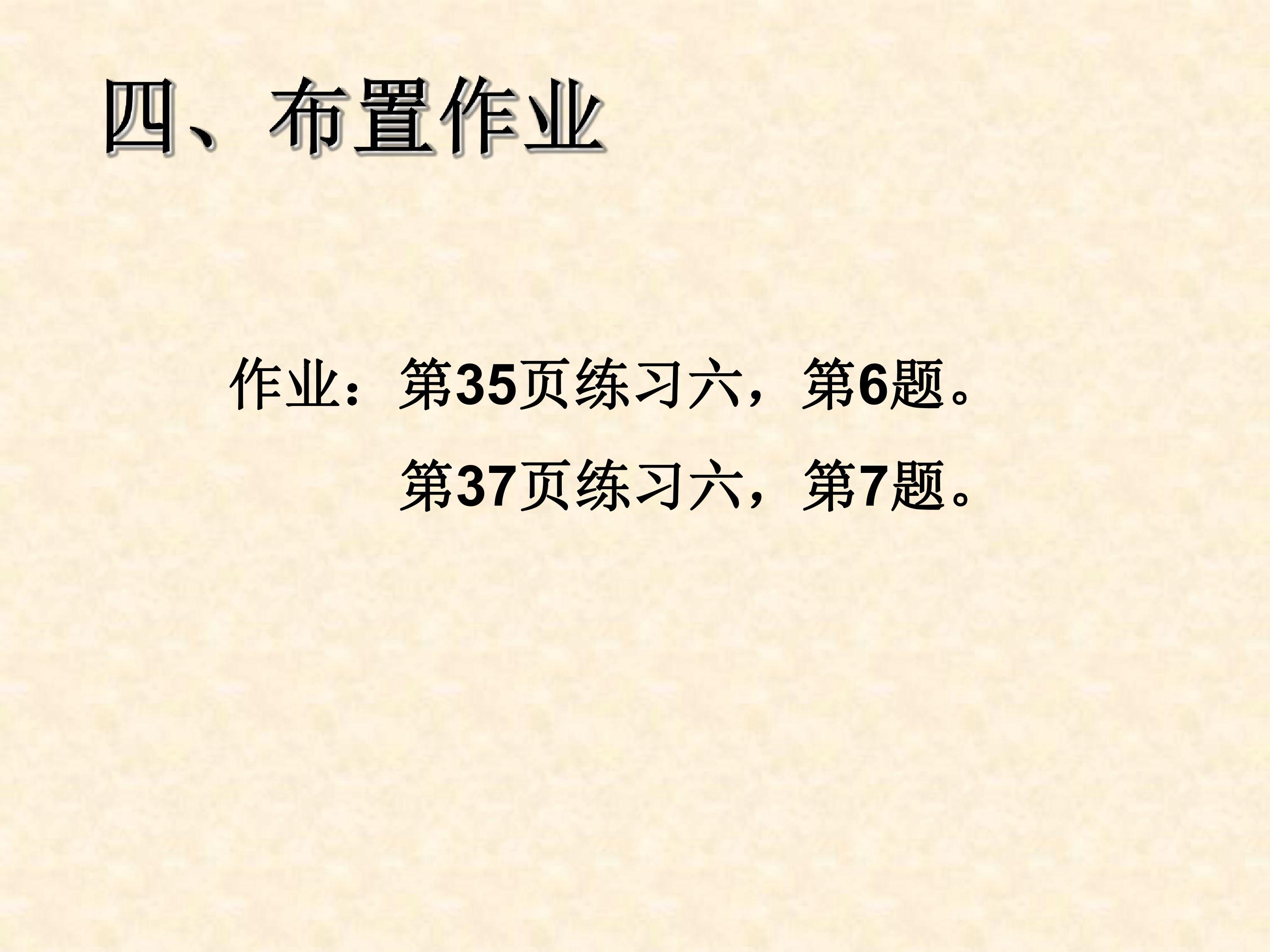 85.jpg