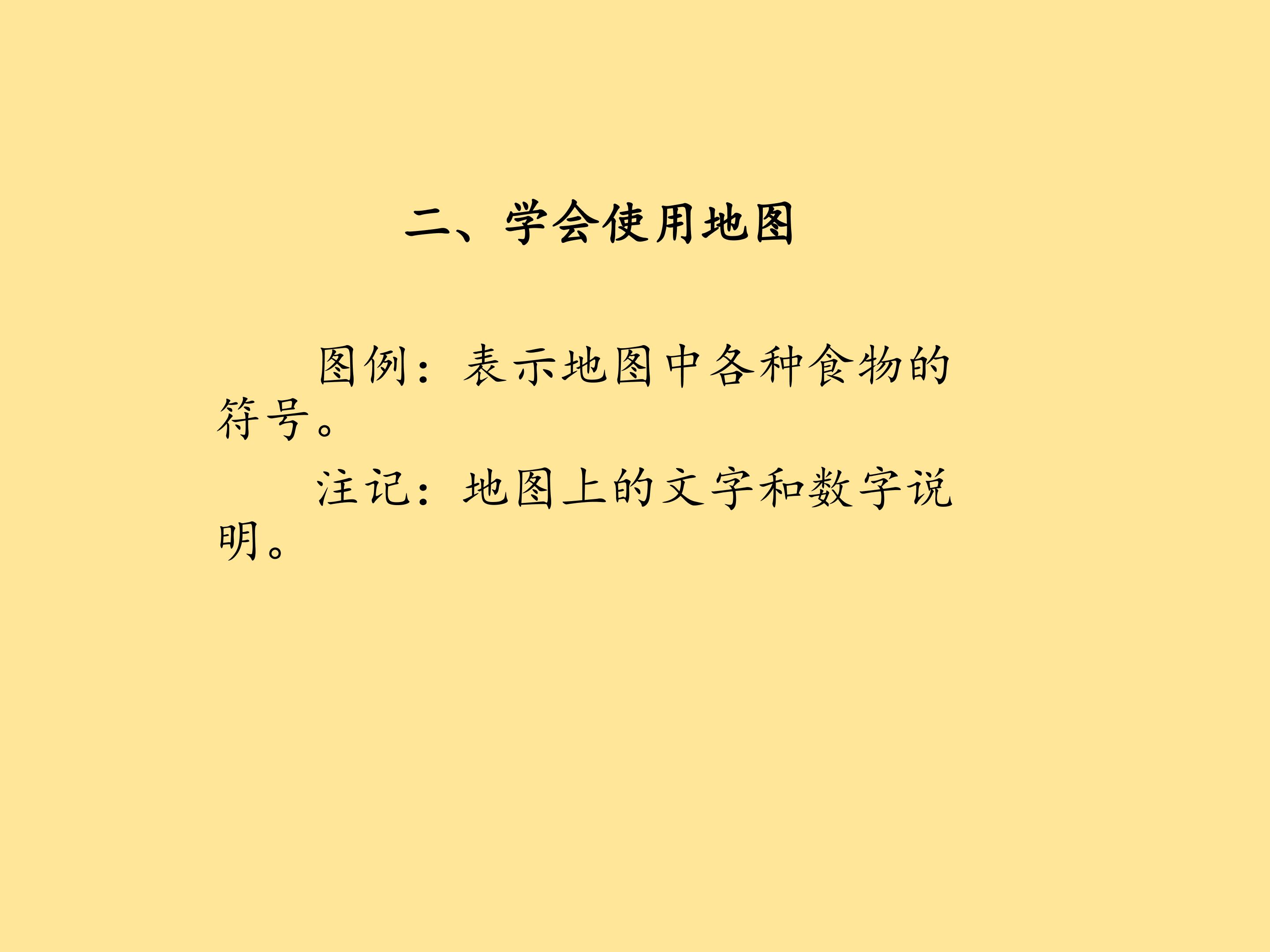 54.jpg