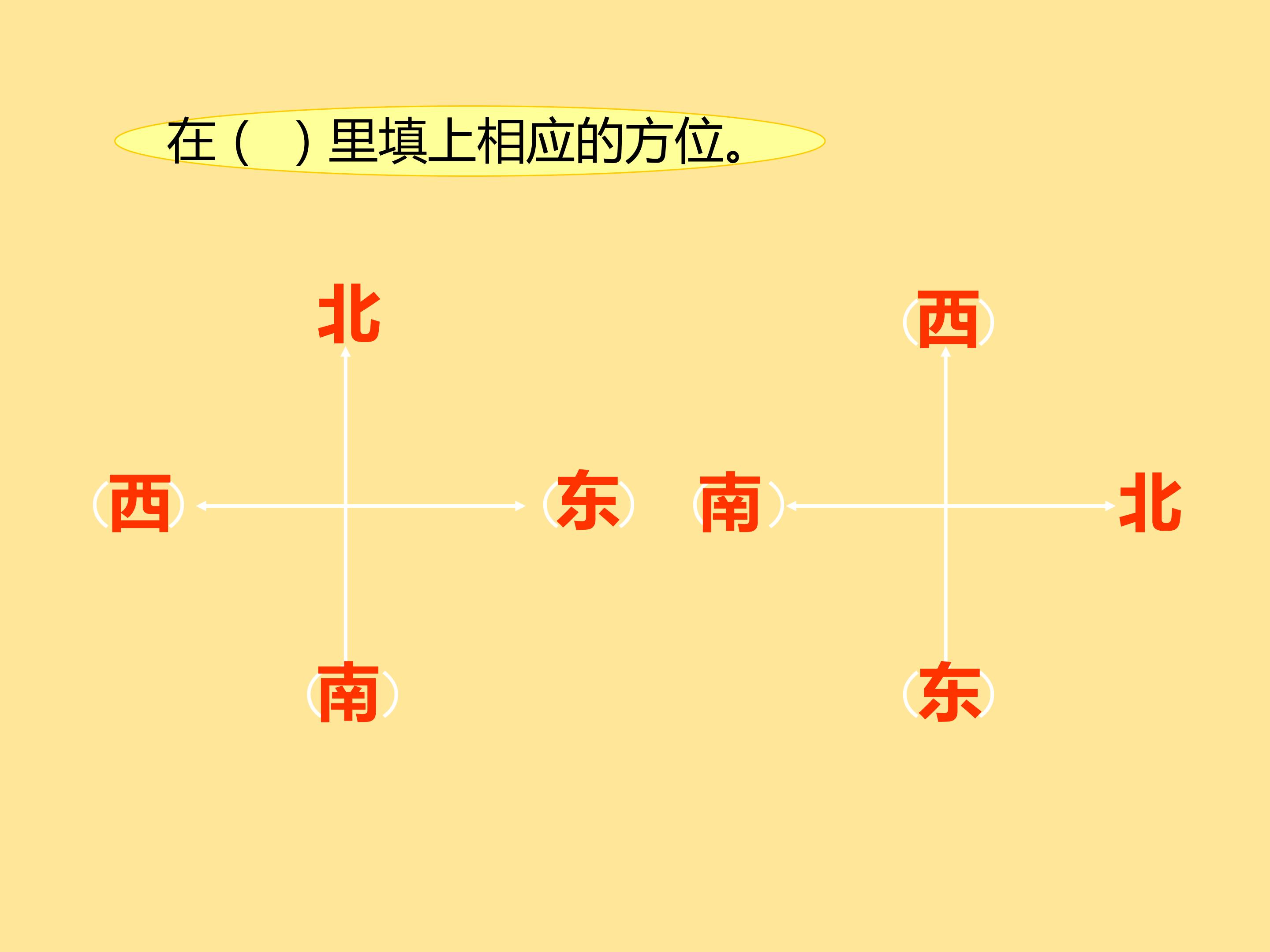 67.jpg
