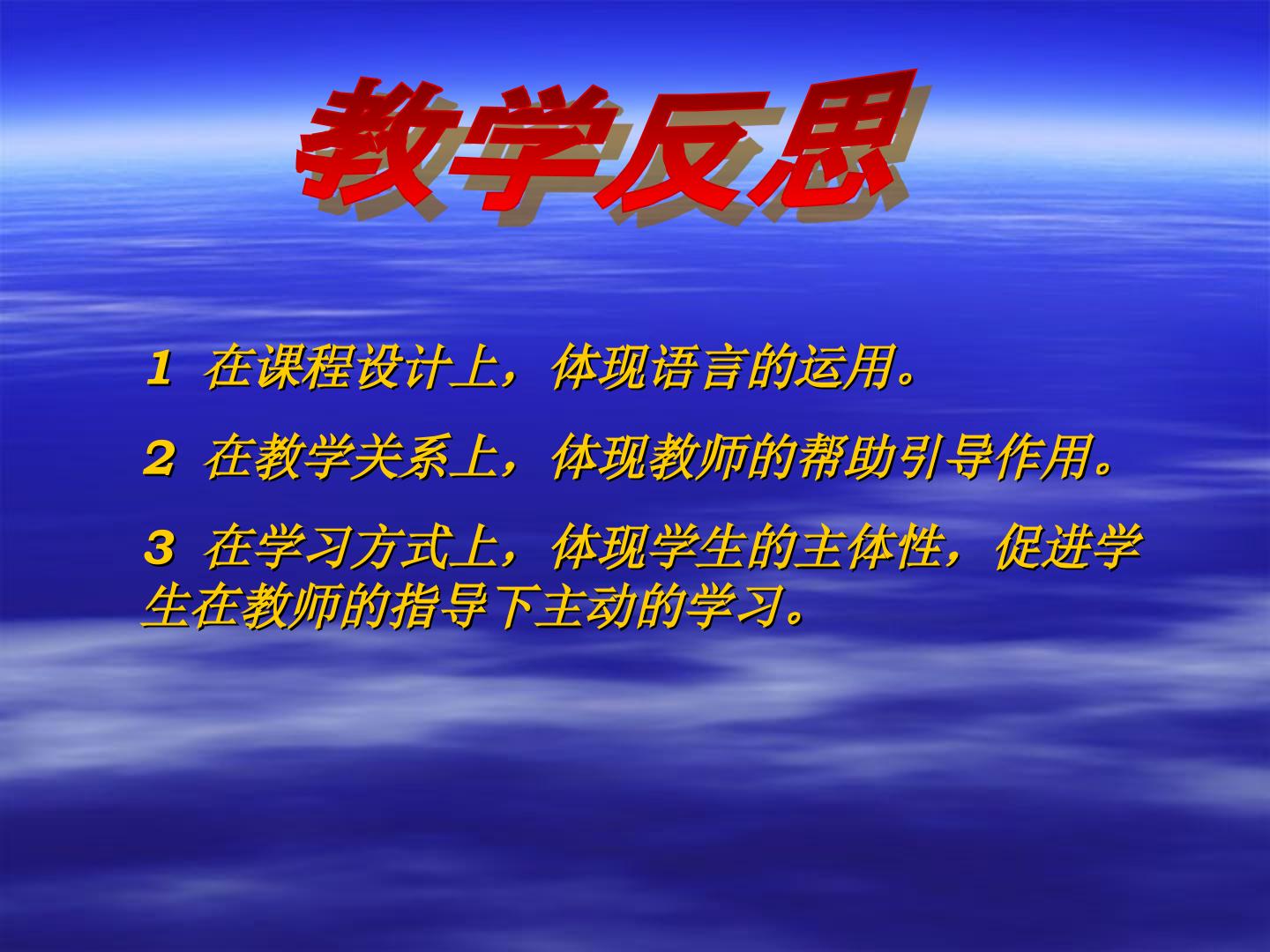 53.jpg