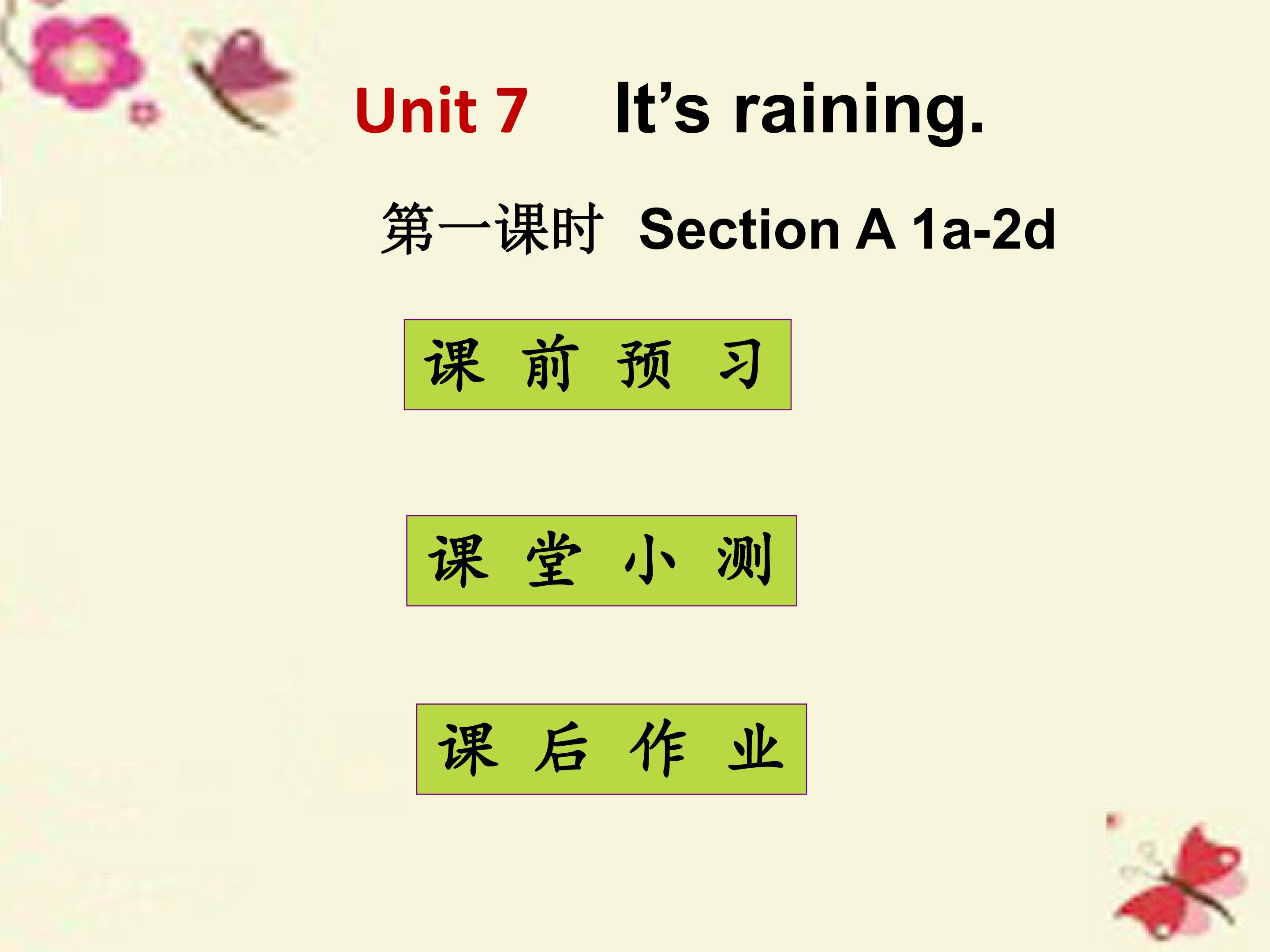 It’s raining Section A