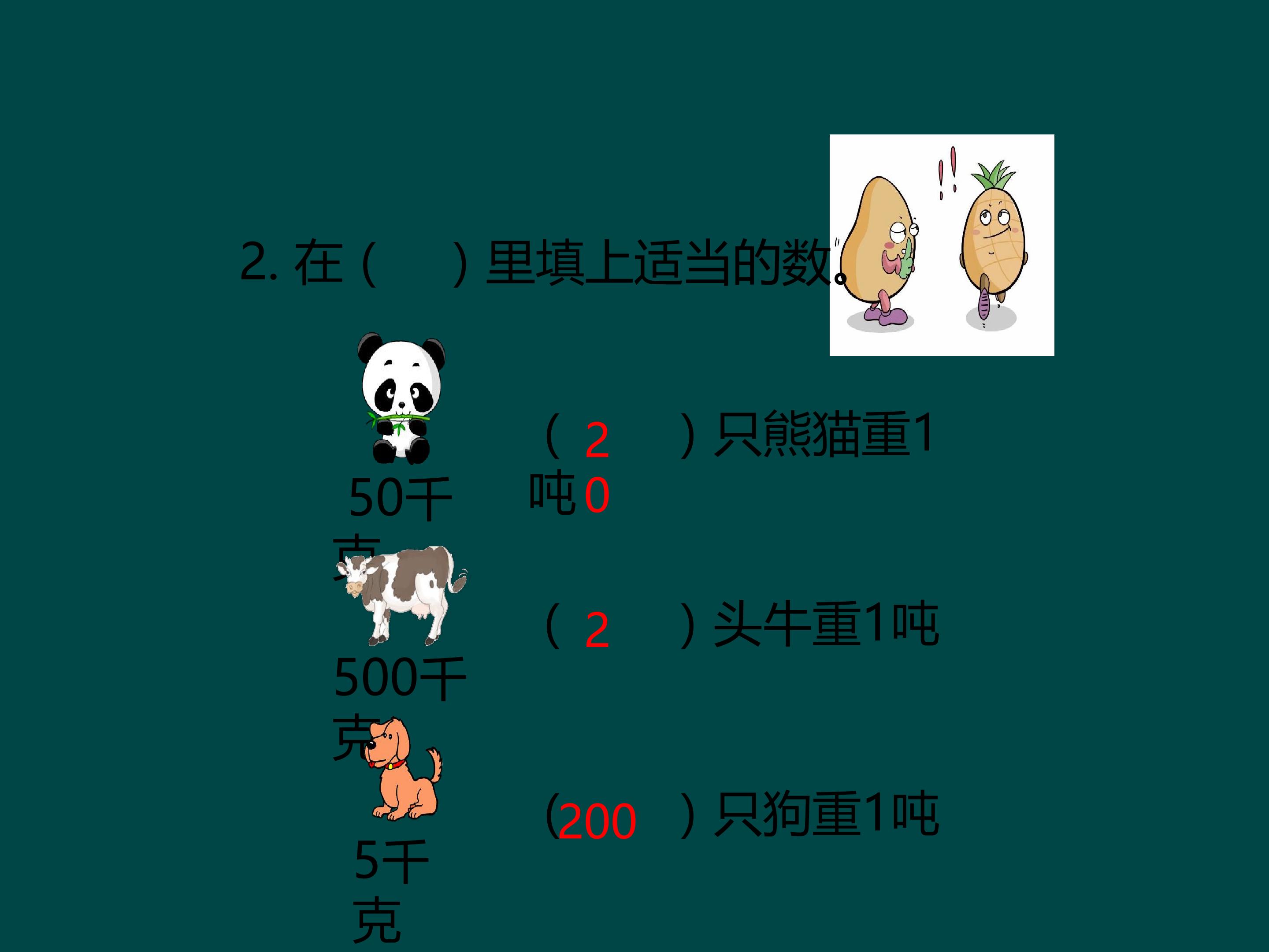 18.jpg