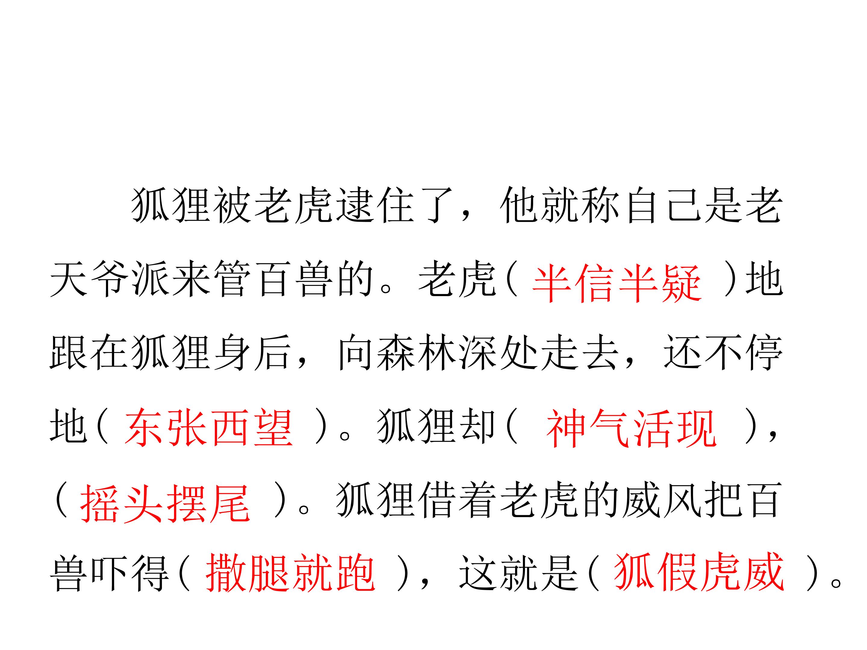 49.jpg