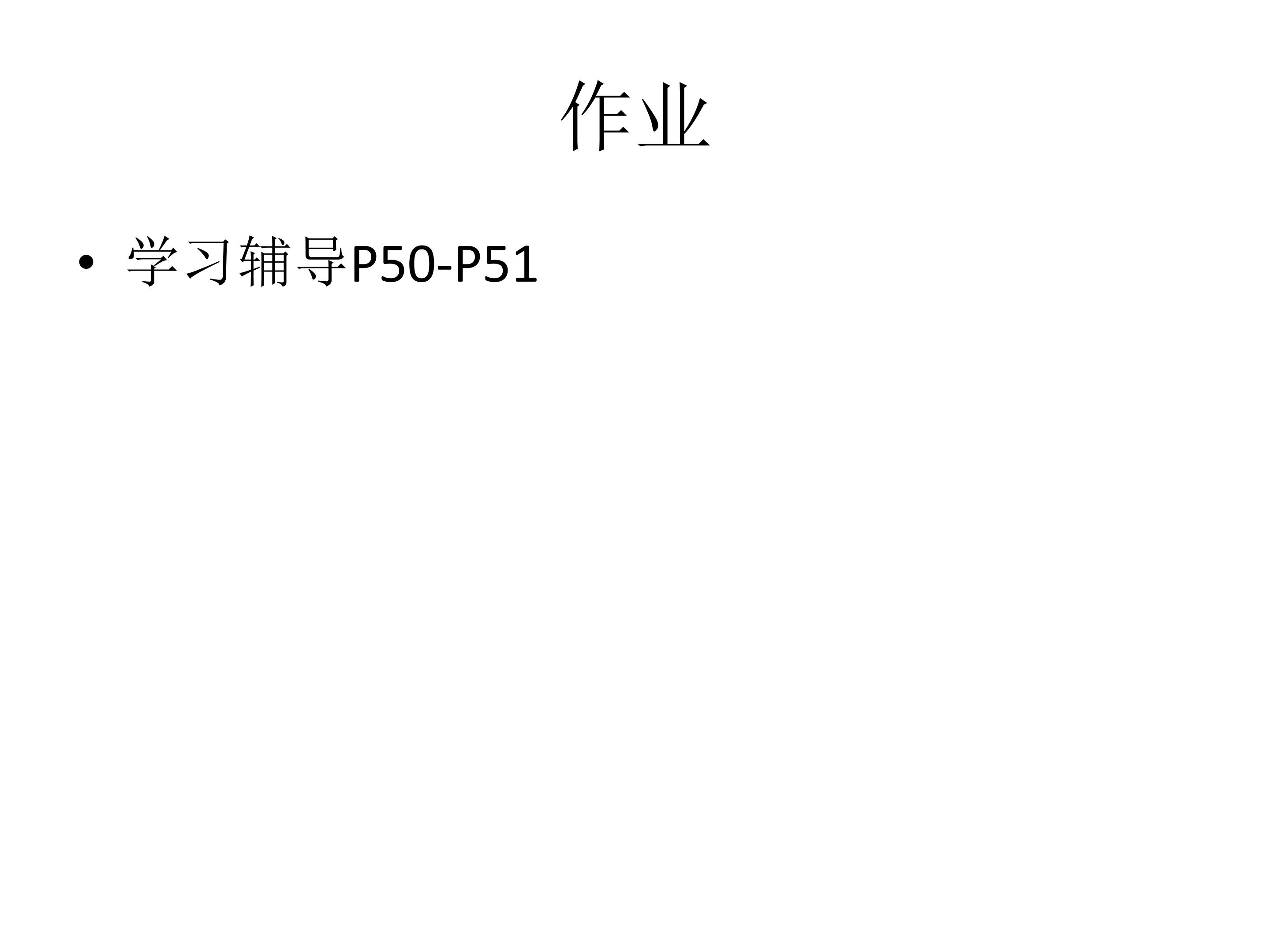 52.jpg
