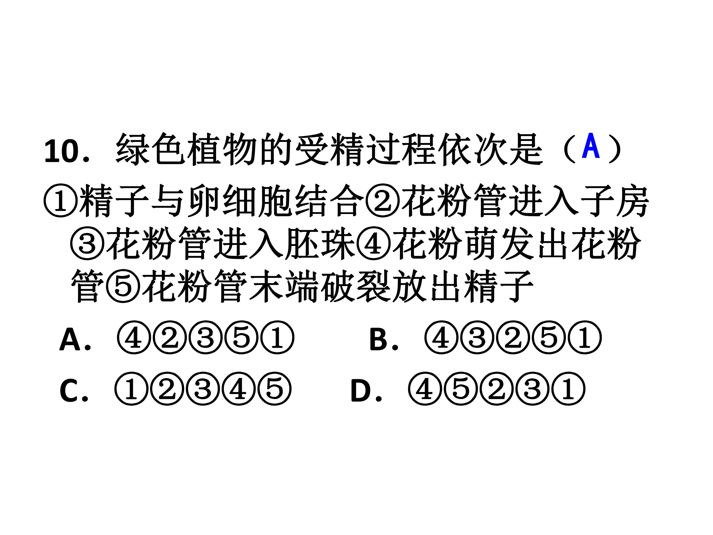 57.jpg