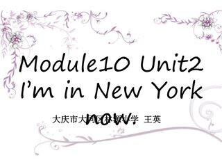 I‘m in New York now.