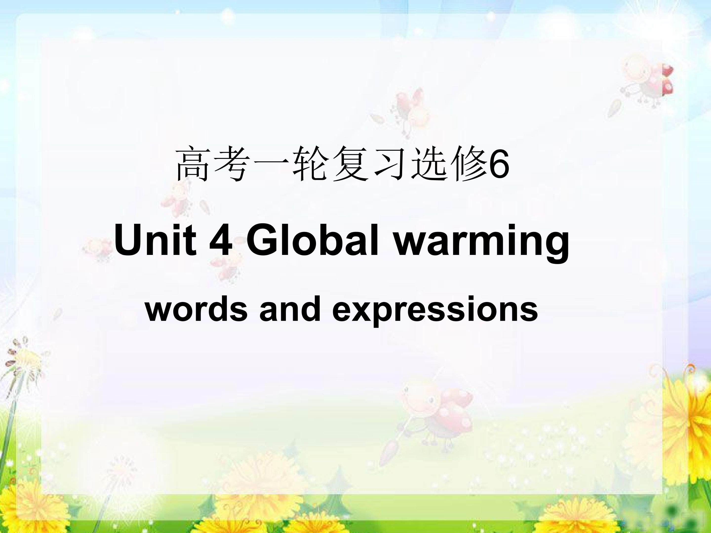 global warming
