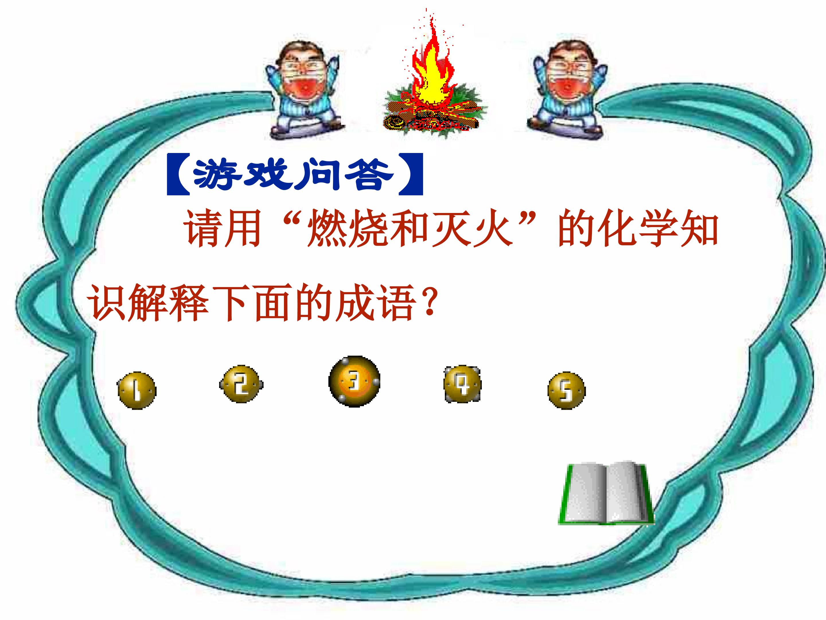 53.jpg