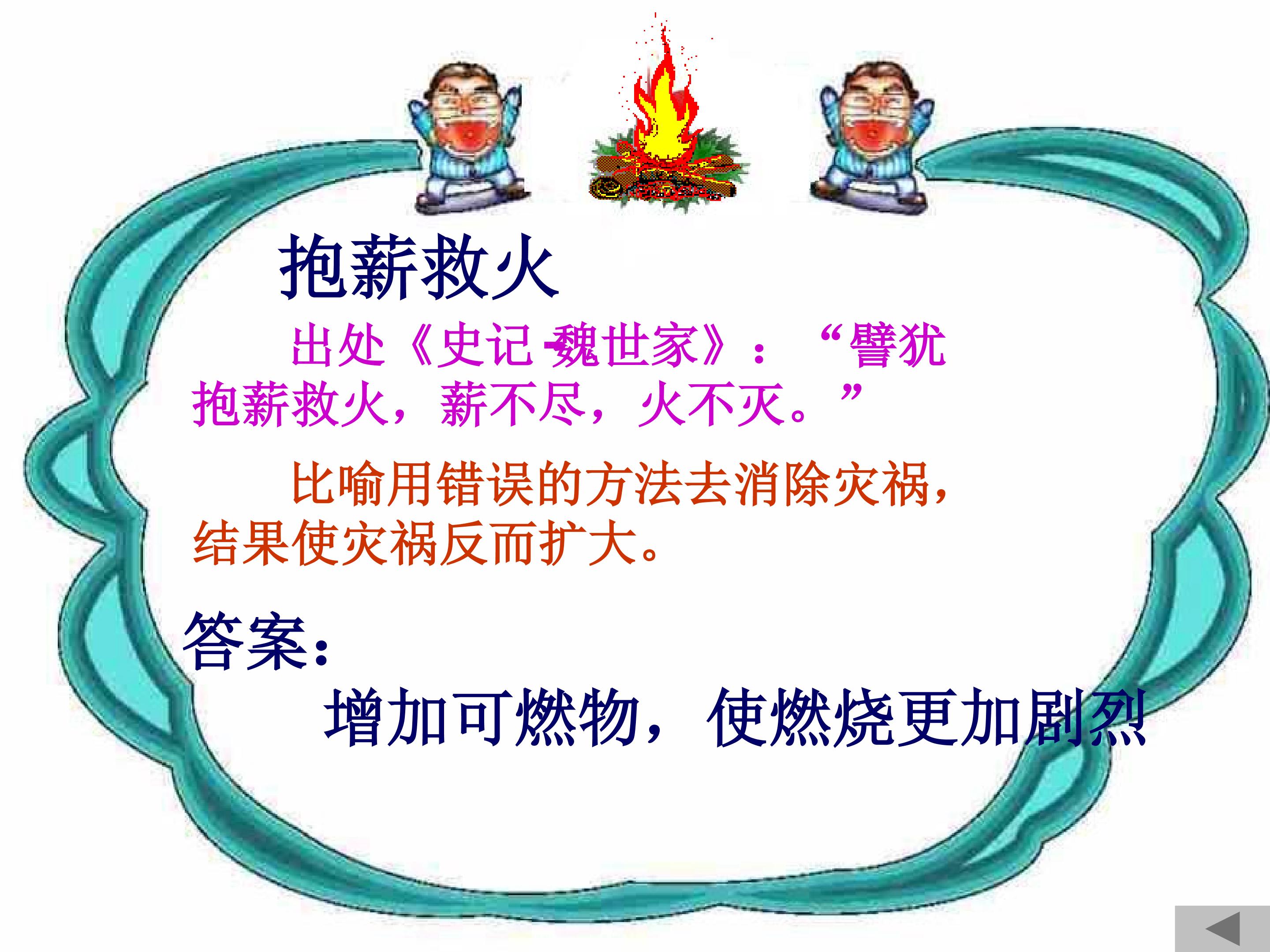 57.jpg