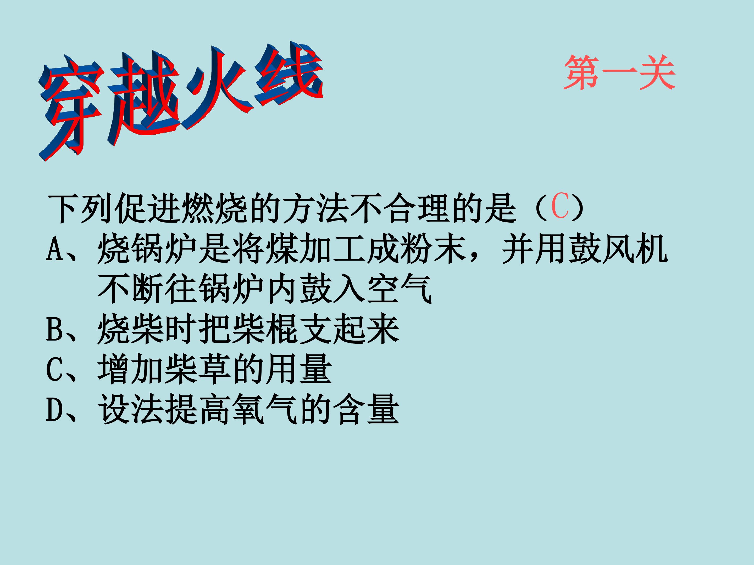 59.jpg