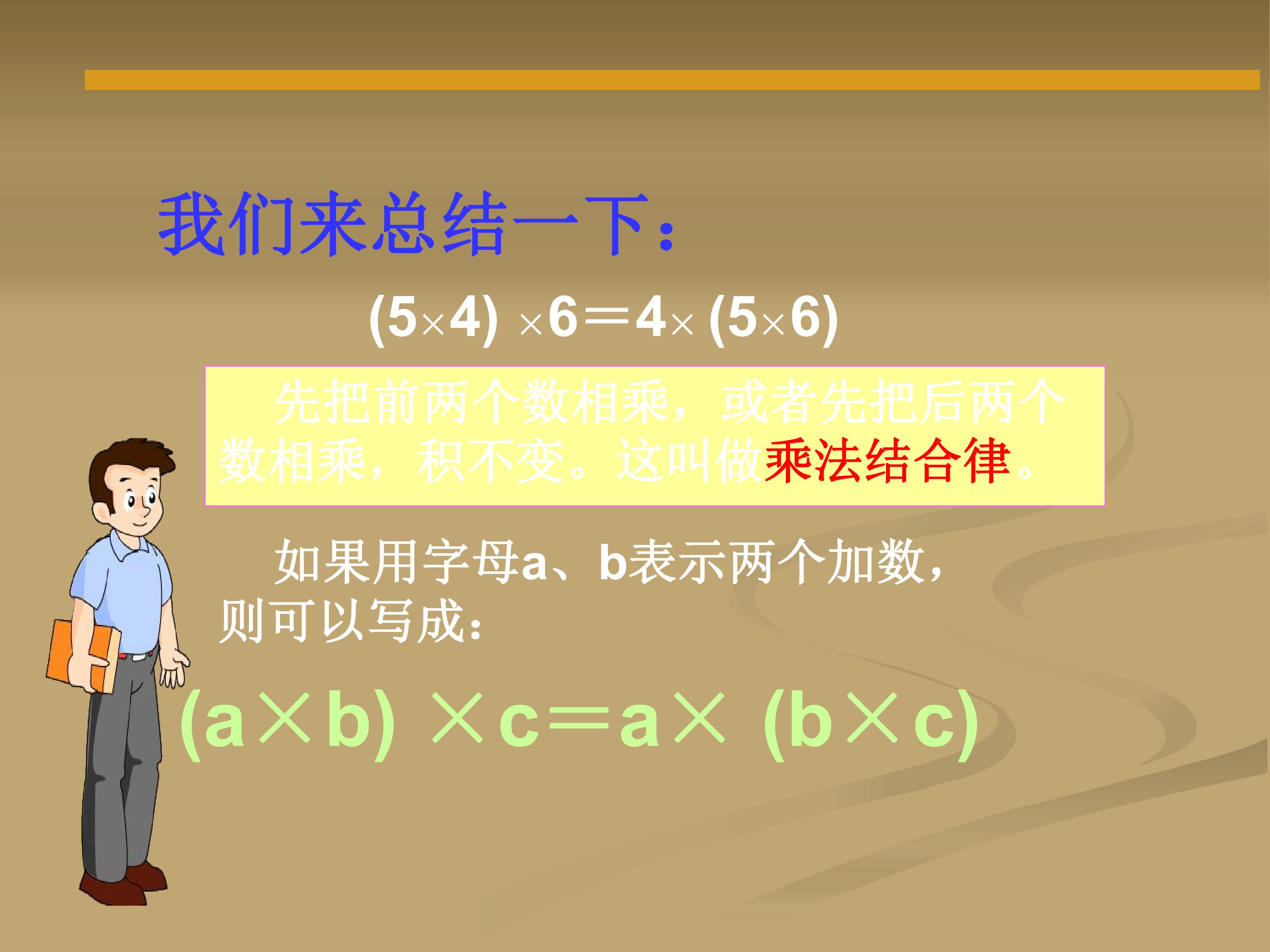 18.jpg